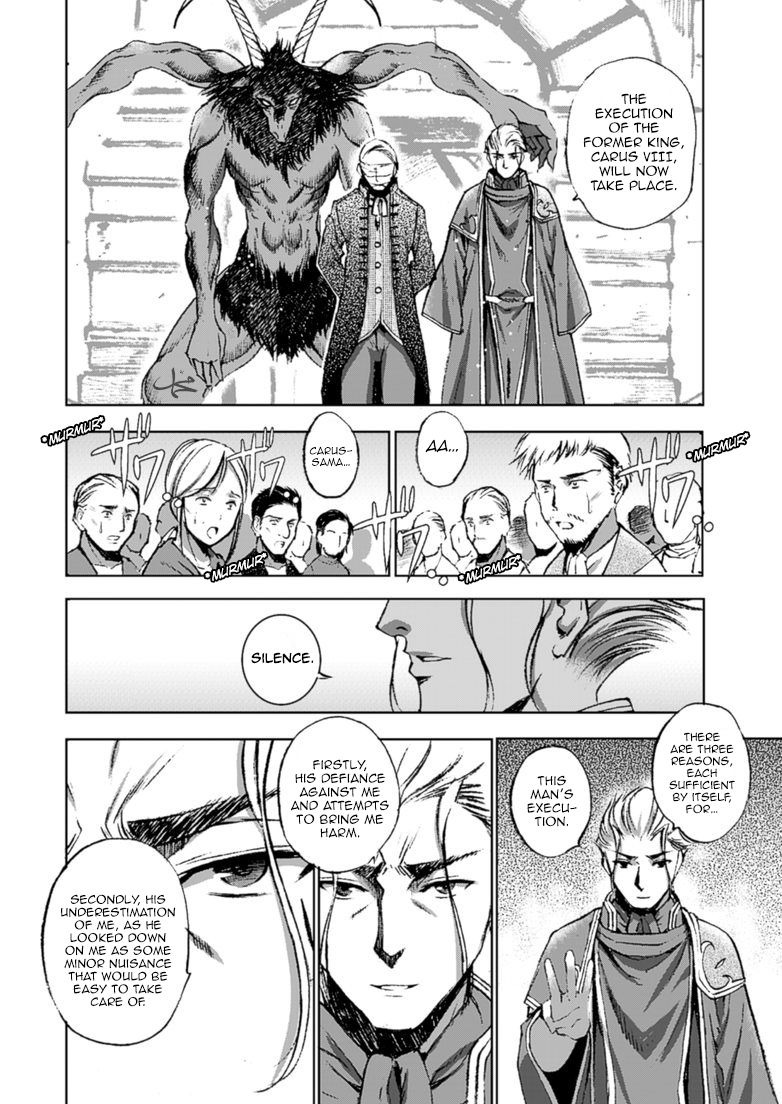 Maou no Hajimekata Chapter 16 page 4 - Chapter 16