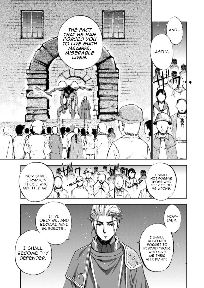 Maou no Hajimekata Chapter 16 page 5 - Chapter 16