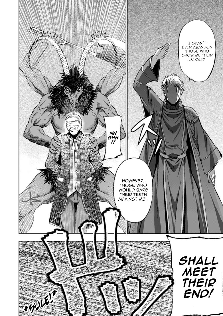 Maou no Hajimekata Chapter 16 page 6 - Chapter 16