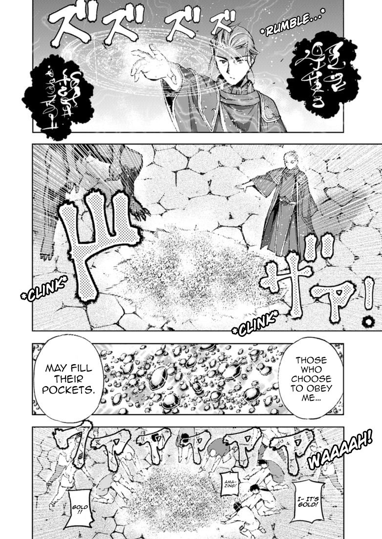 Maou no Hajimekata Chapter 16 page 8 - Chapter 16