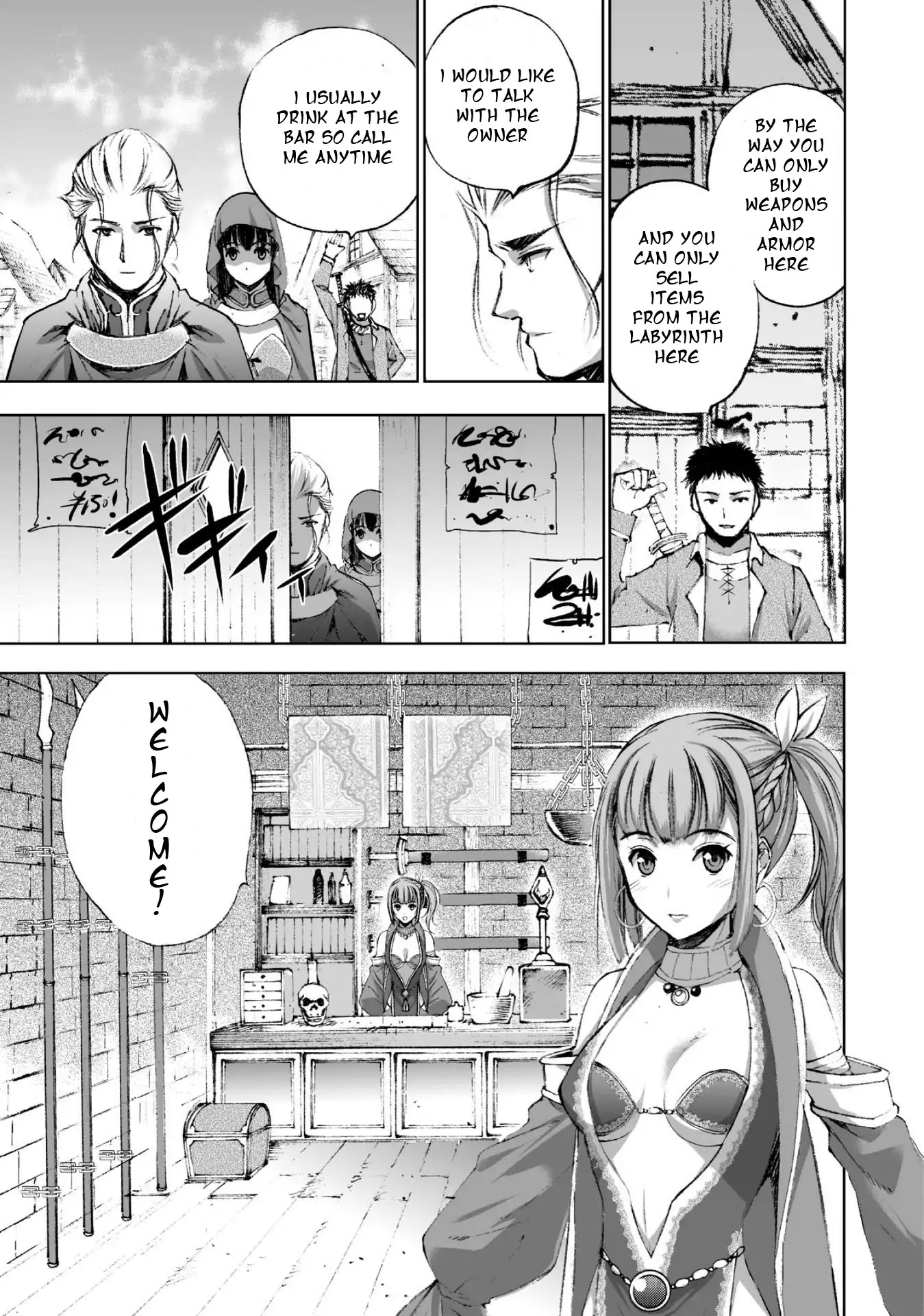 Maou no Hajimekata Chapter 17 page 16 - Chapter 17
