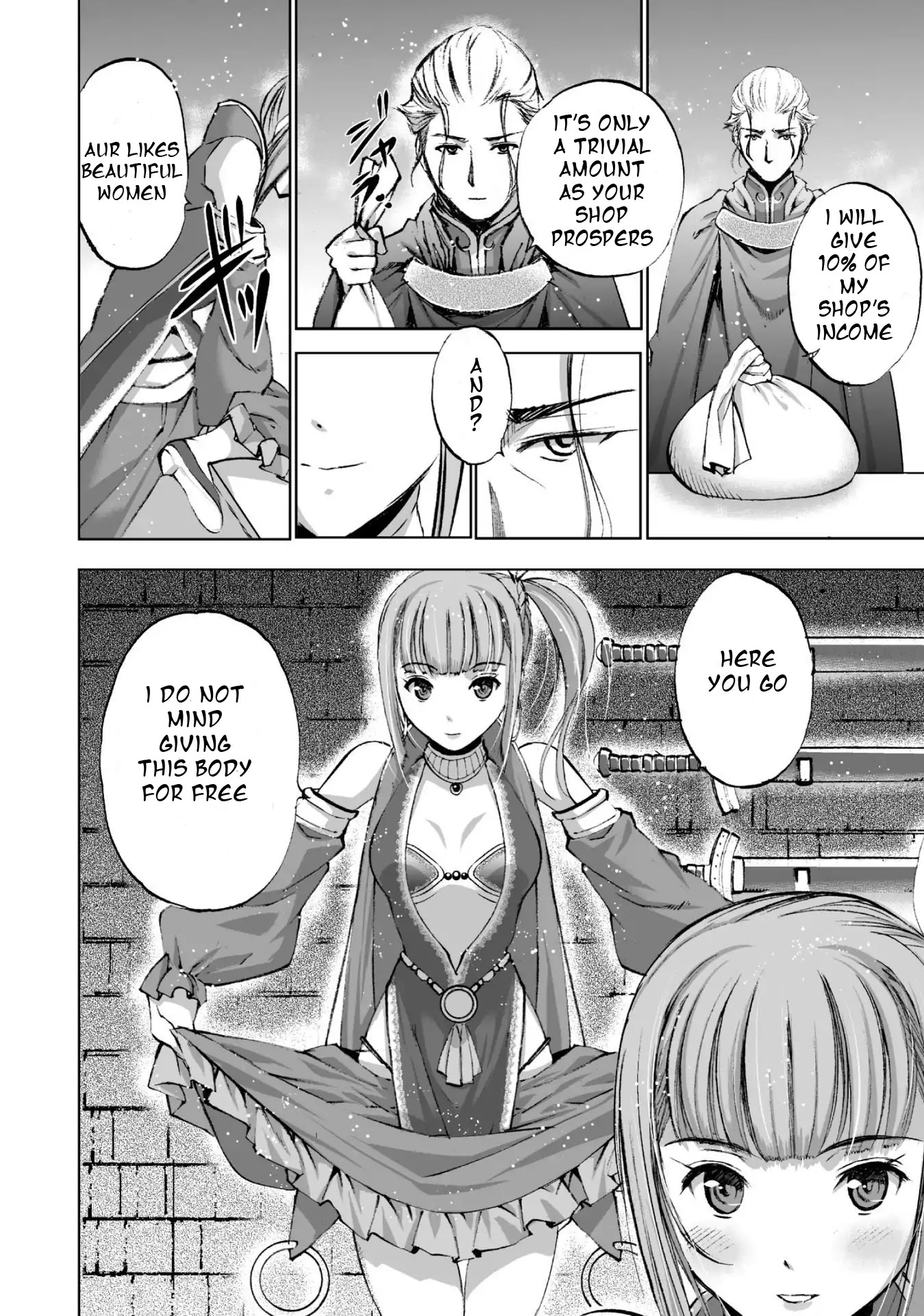 Maou no Hajimekata Chapter 17 page 19 - Chapter 17