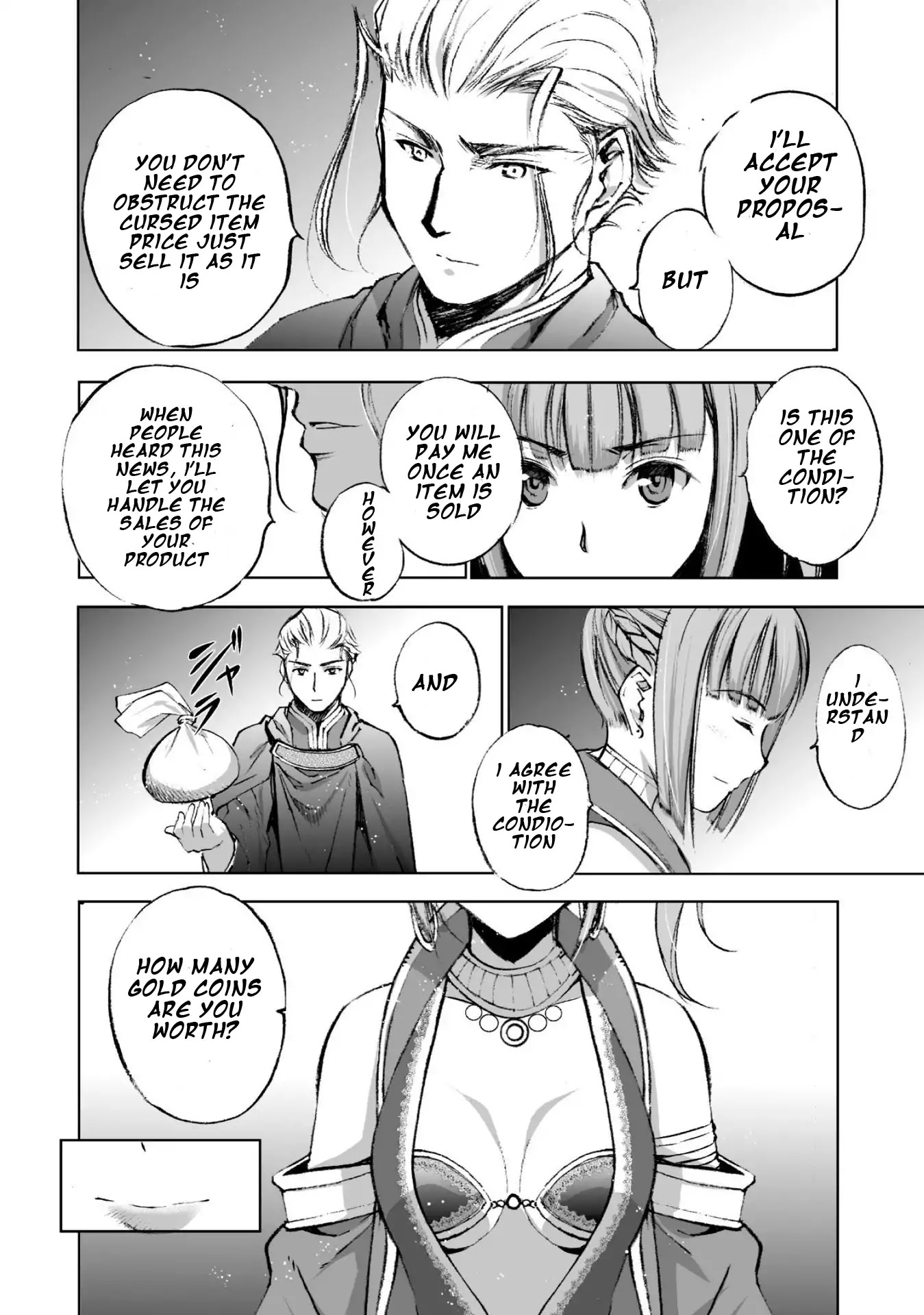 Maou no Hajimekata Chapter 17 page 23 - Chapter 17
