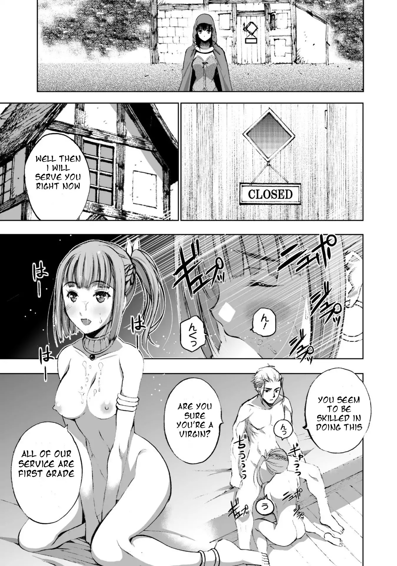 Maou no Hajimekata Chapter 17 page 24 - Chapter 17