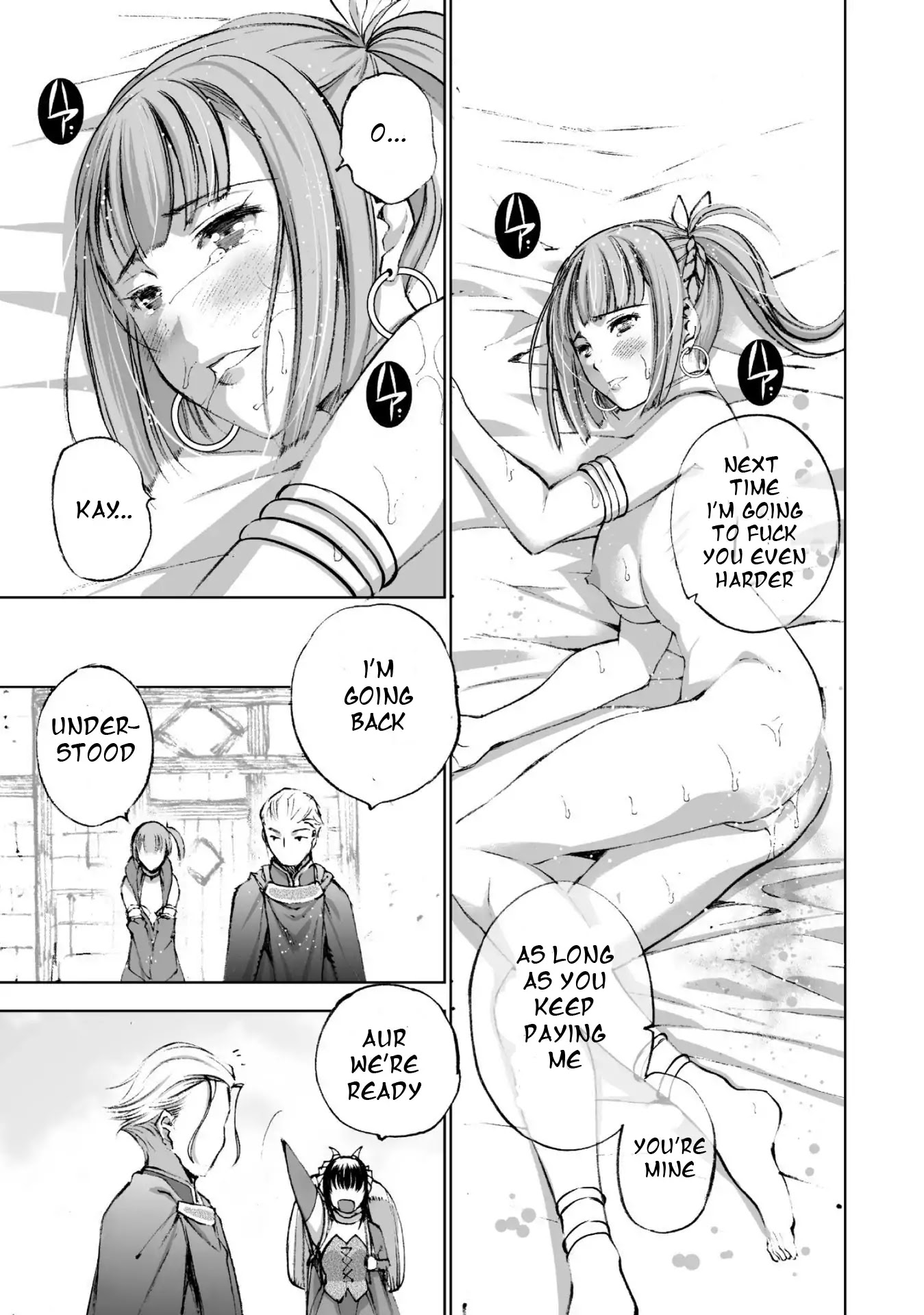 Maou no Hajimekata Chapter 17 page 28 - Chapter 17