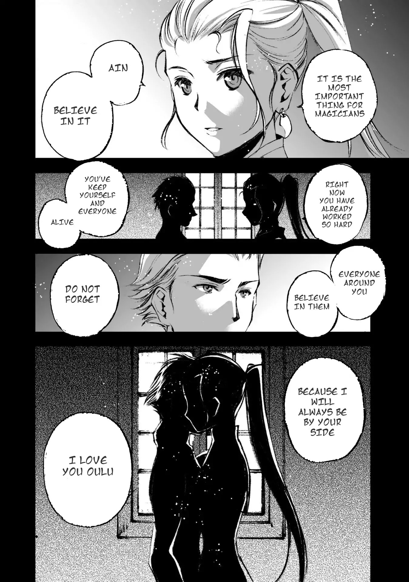 Maou no Hajimekata Chapter 17 page 3 - Chapter 17