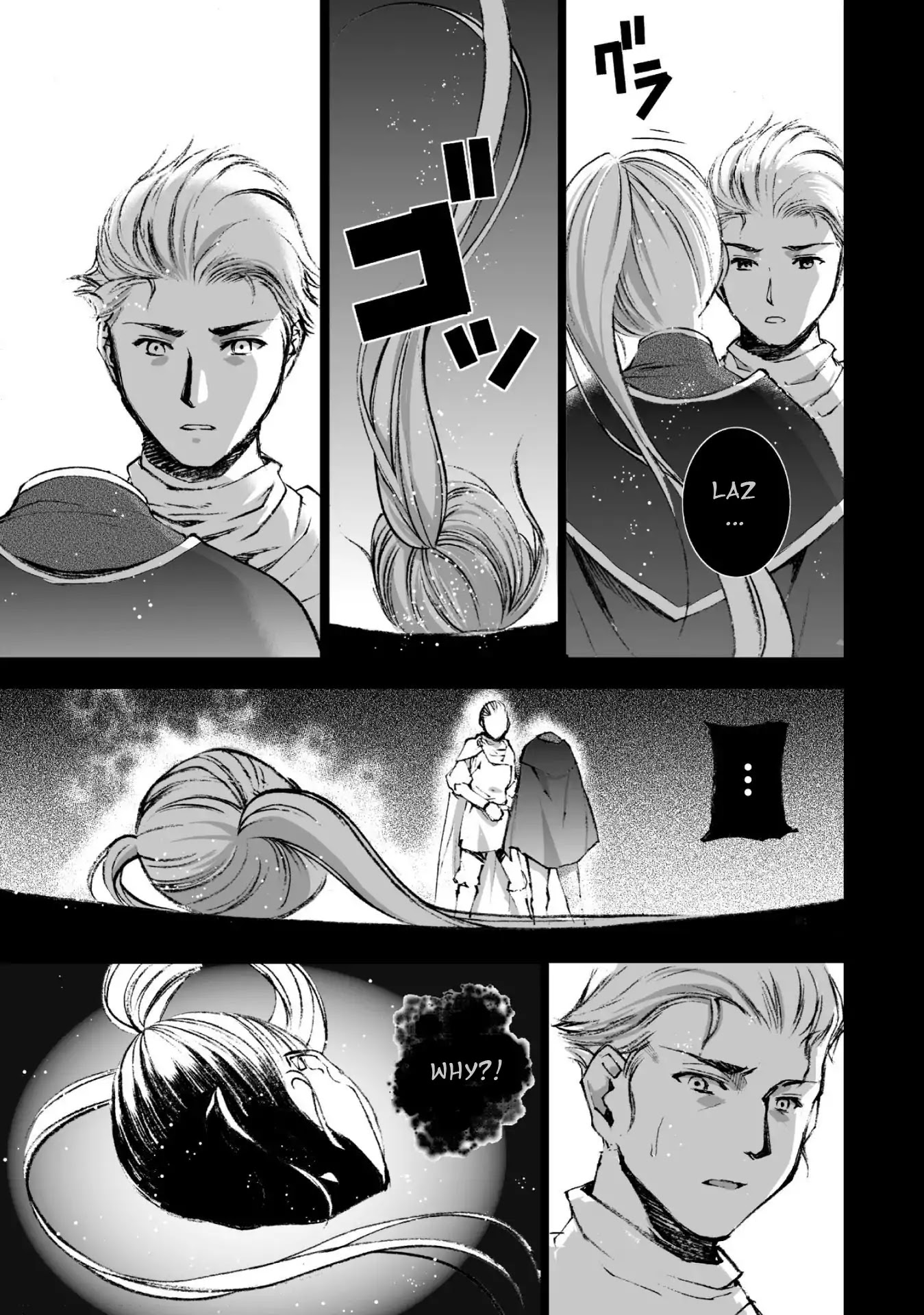 Maou no Hajimekata Chapter 17 page 4 - Chapter 17