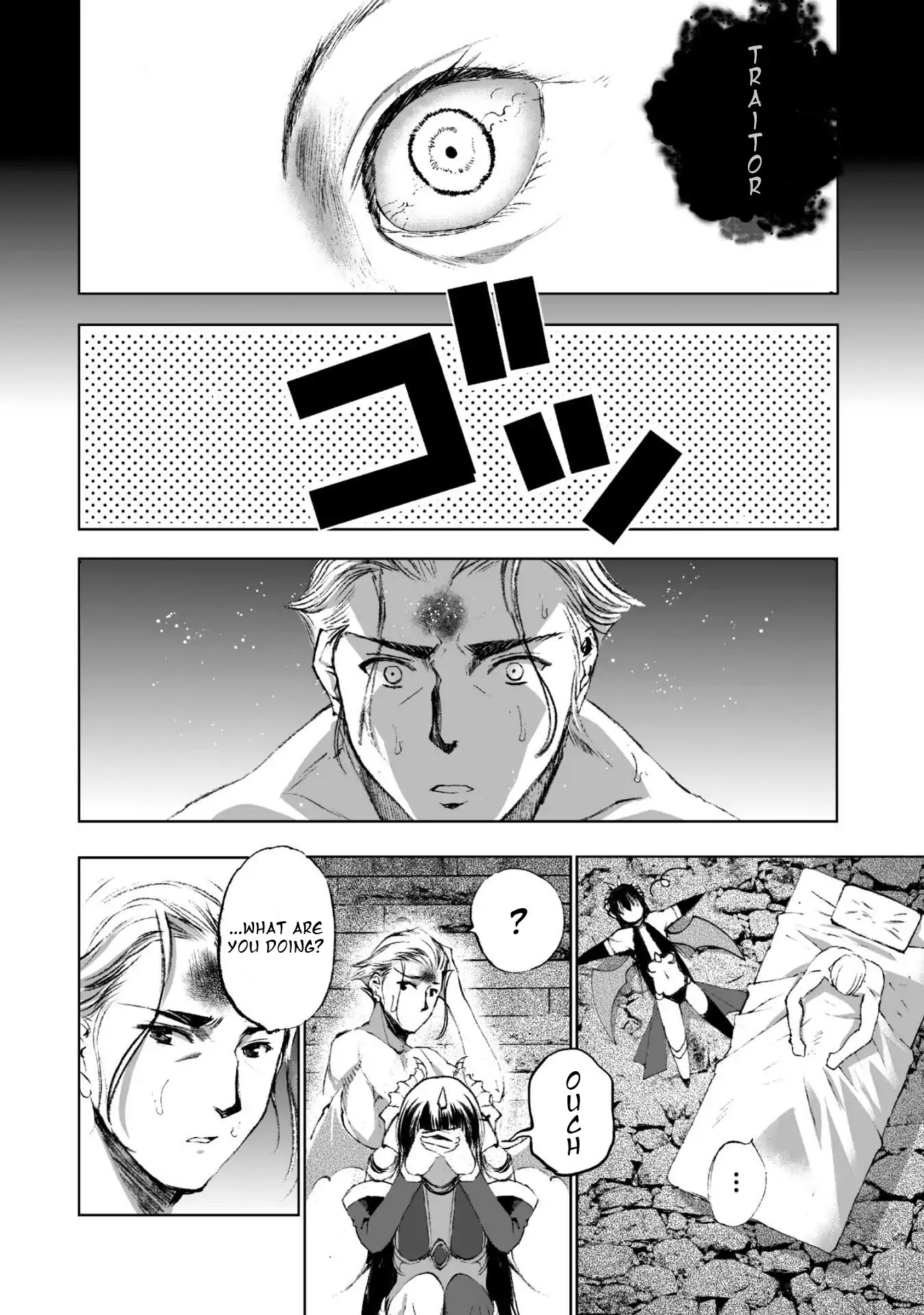 Maou no Hajimekata Chapter 17 page 5 - Chapter 17