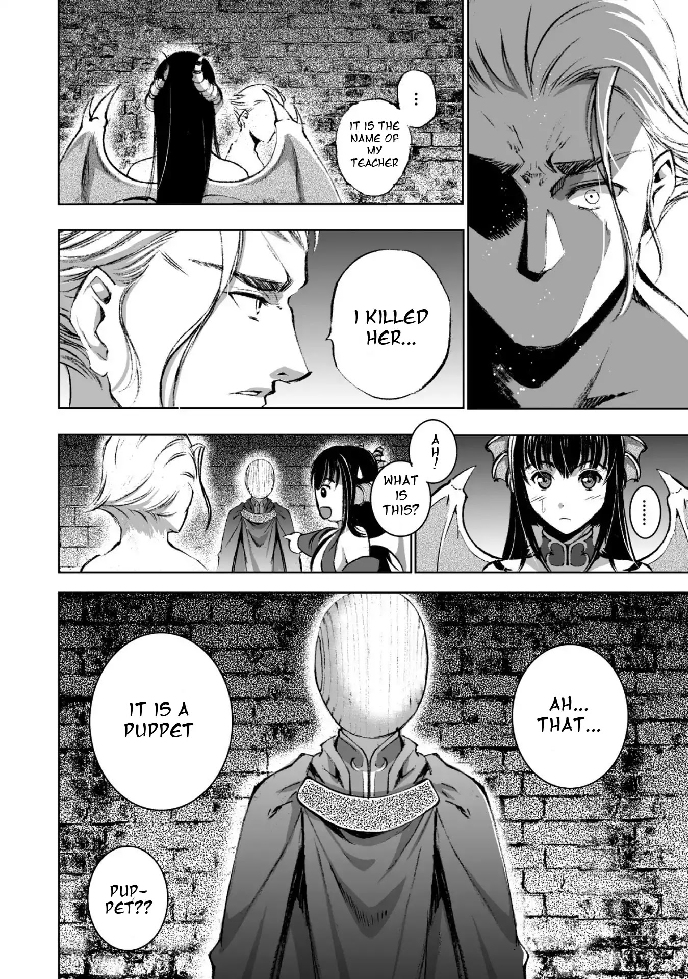 Maou no Hajimekata Chapter 17 page 7 - Chapter 17