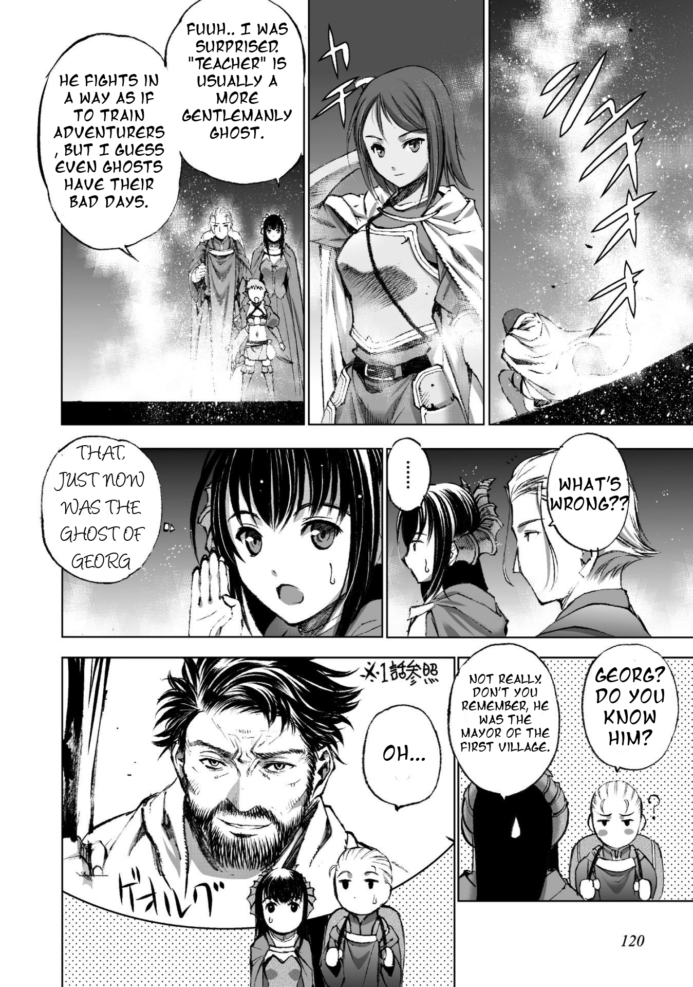 Maou no Hajimekata Chapter 18 page 12 - Chapter 18
