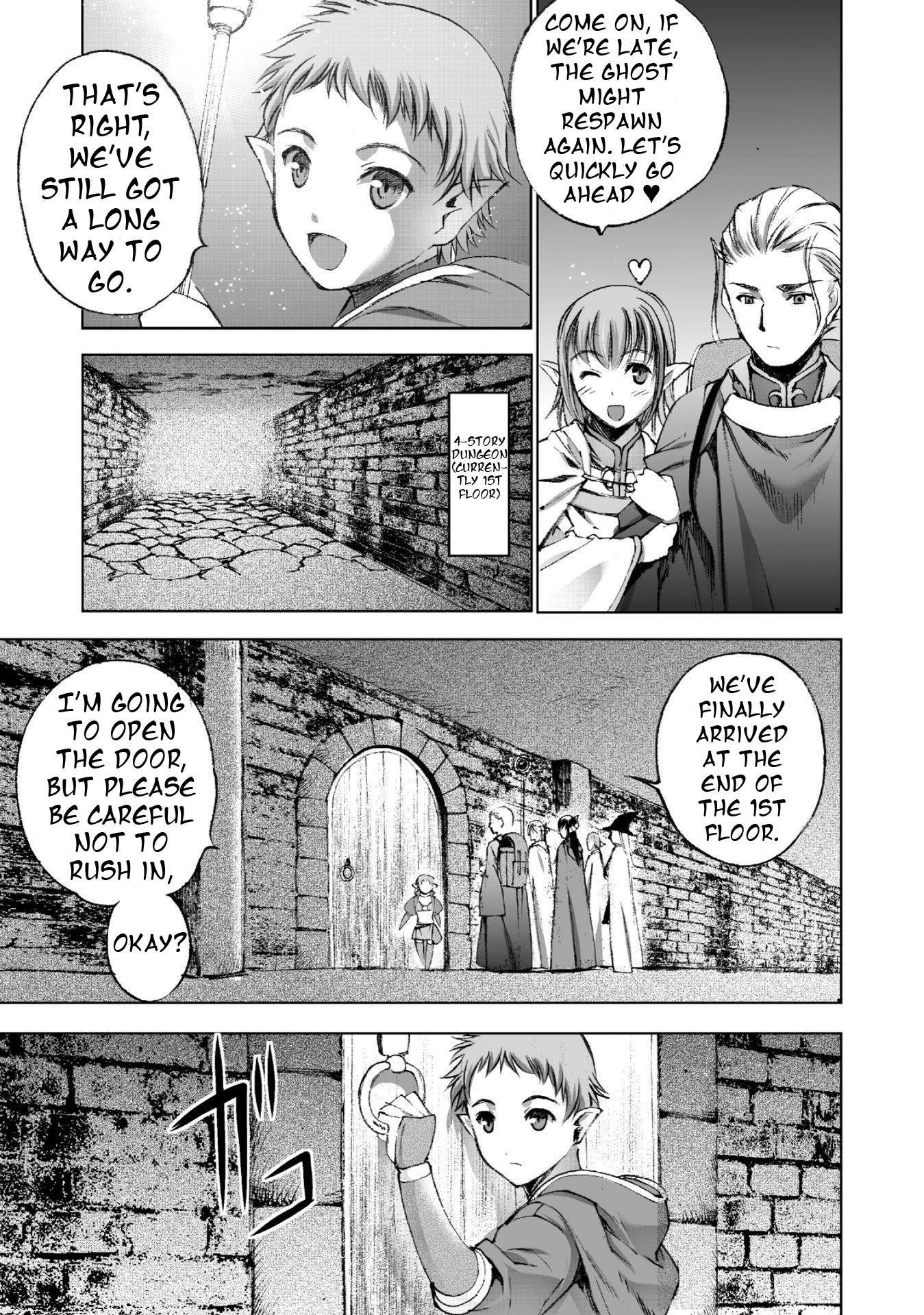 Maou no Hajimekata Chapter 18 page 13 - Chapter 18