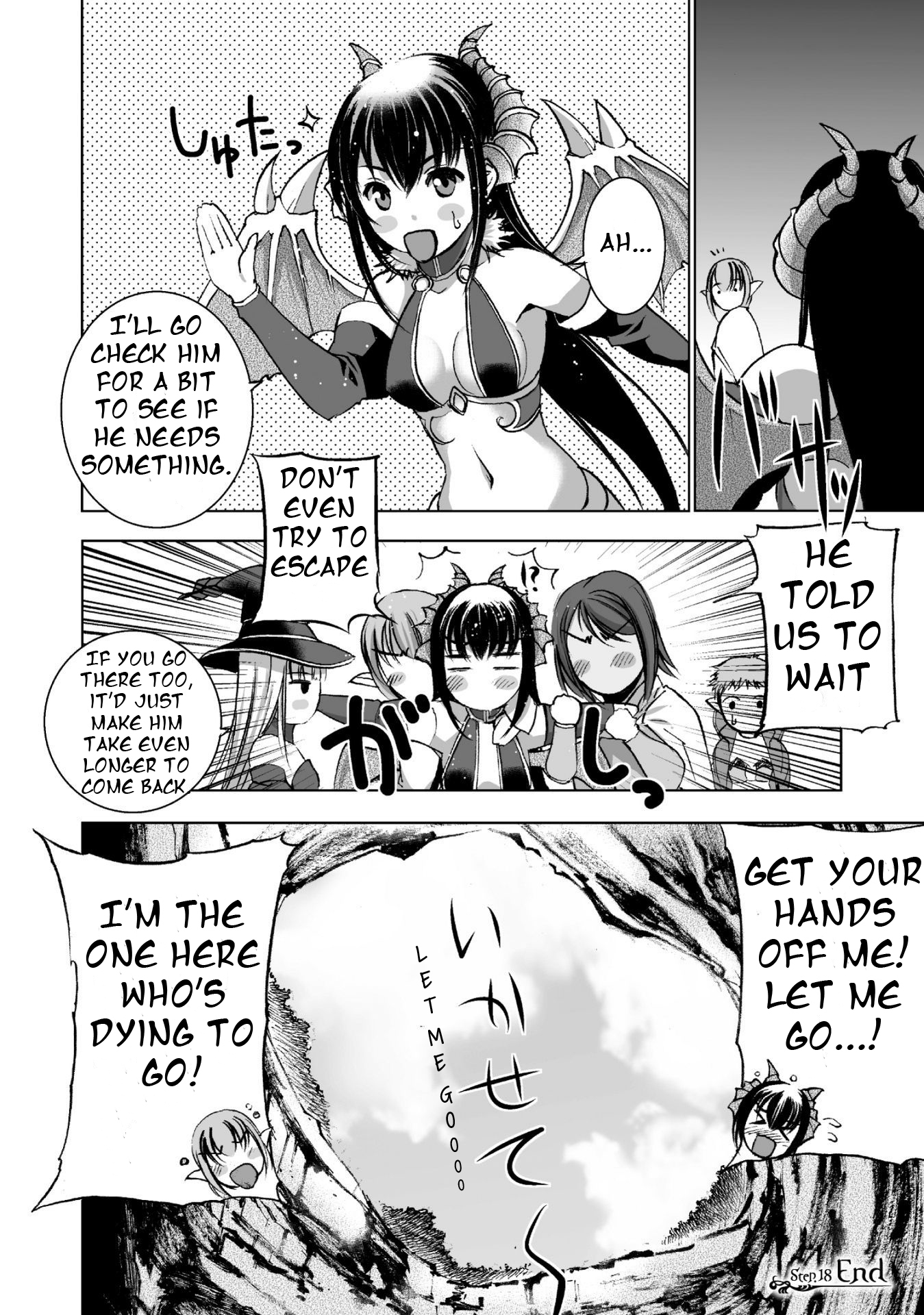 Maou no Hajimekata Chapter 18 page 26 - Chapter 18
