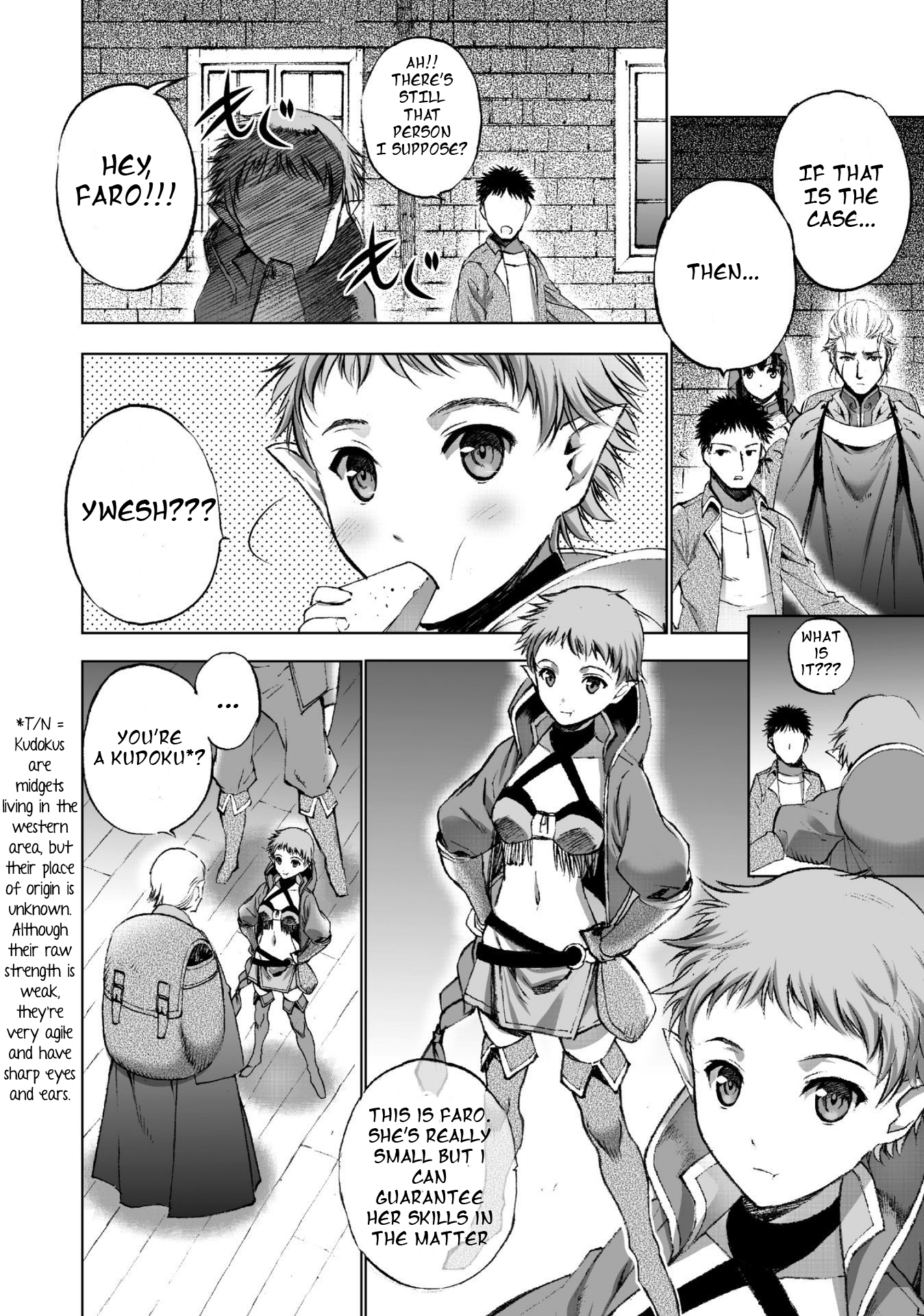 Maou no Hajimekata Chapter 18 page 4 - Chapter 18