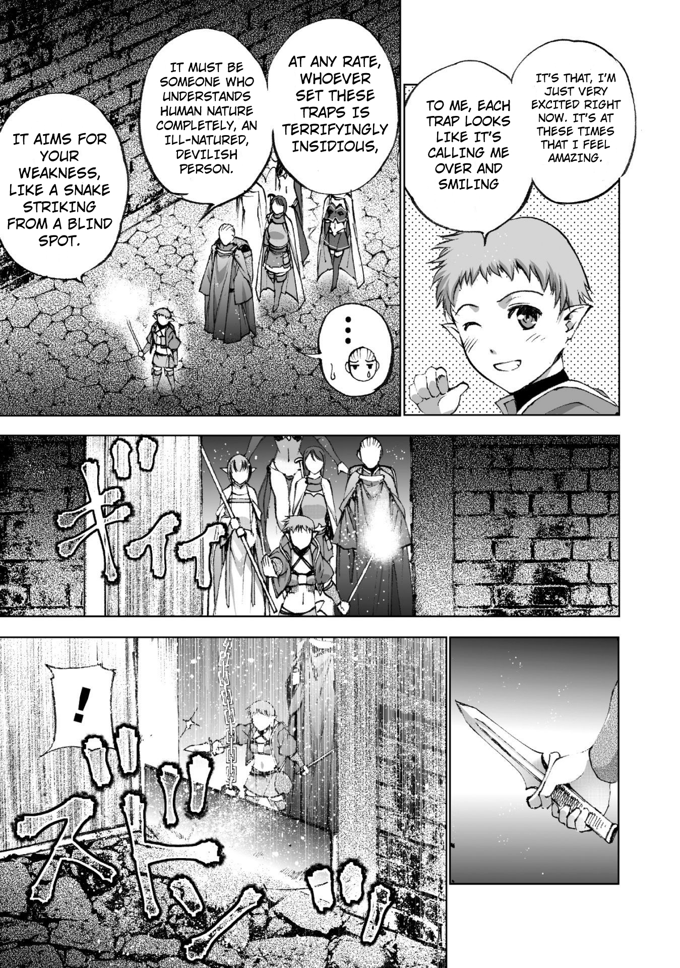 Maou no Hajimekata Chapter 19 page 13 - Chapter 19