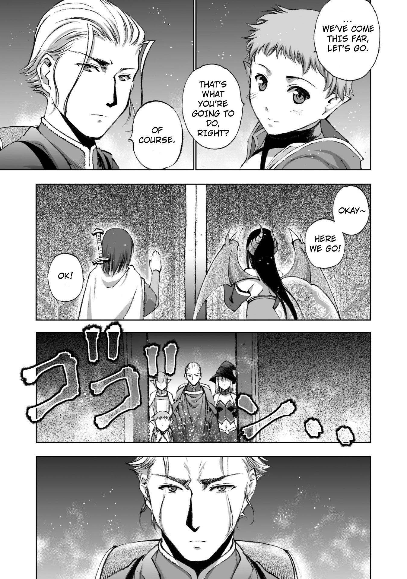 Maou no Hajimekata Chapter 19 page 21 - Chapter 19