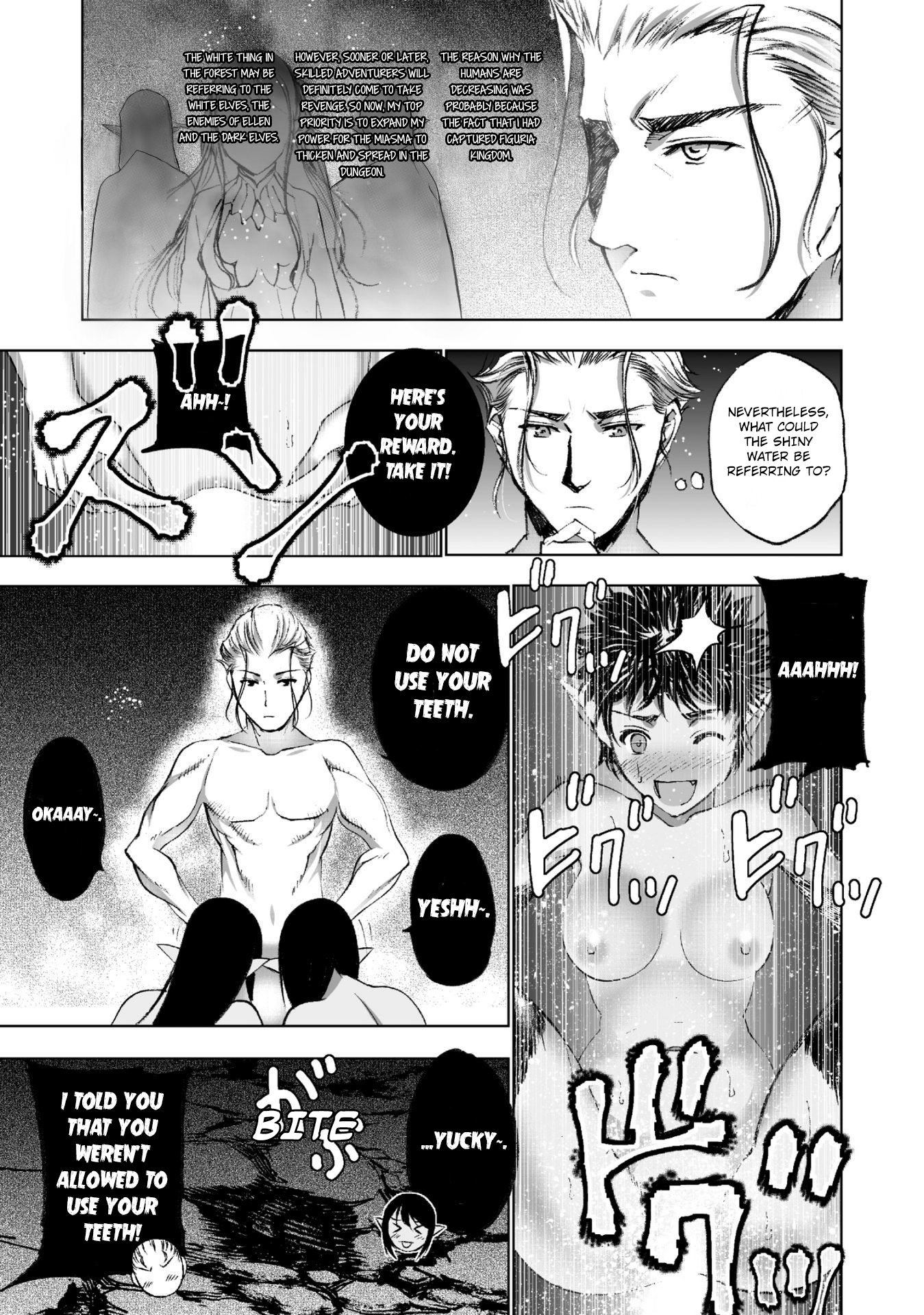 Maou no Hajimekata Chapter 19 page 5 - Chapter 19