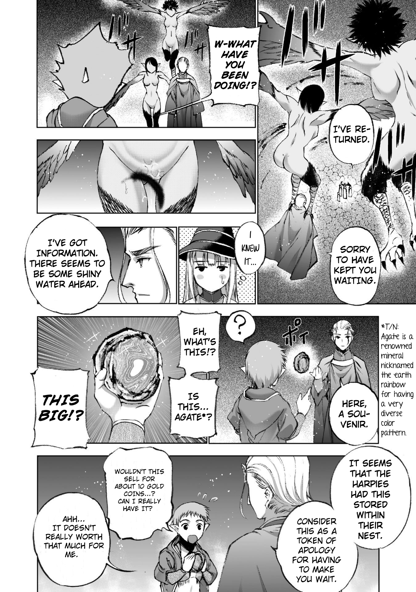 Maou no Hajimekata Chapter 19 page 6 - Chapter 19