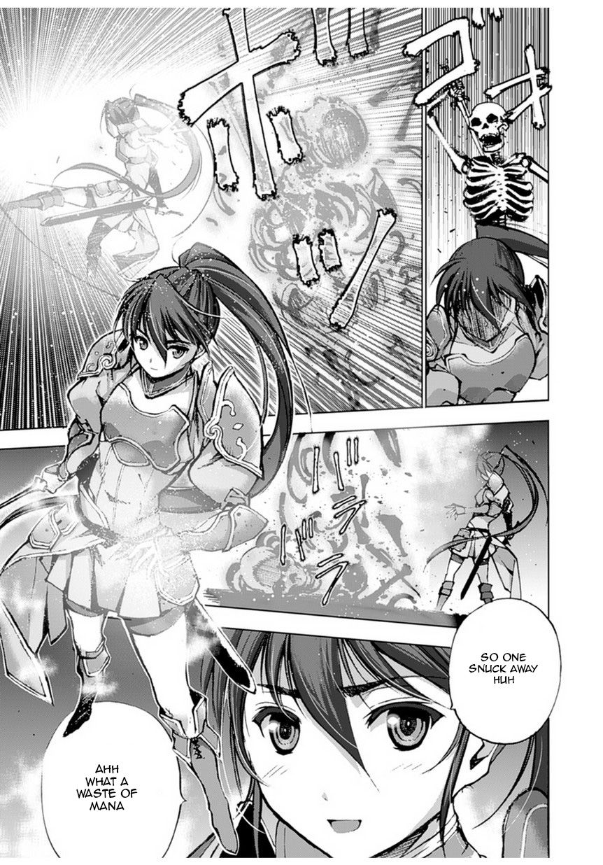 Maou no Hajimekata Chapter 2 page 13 - Chapter 2