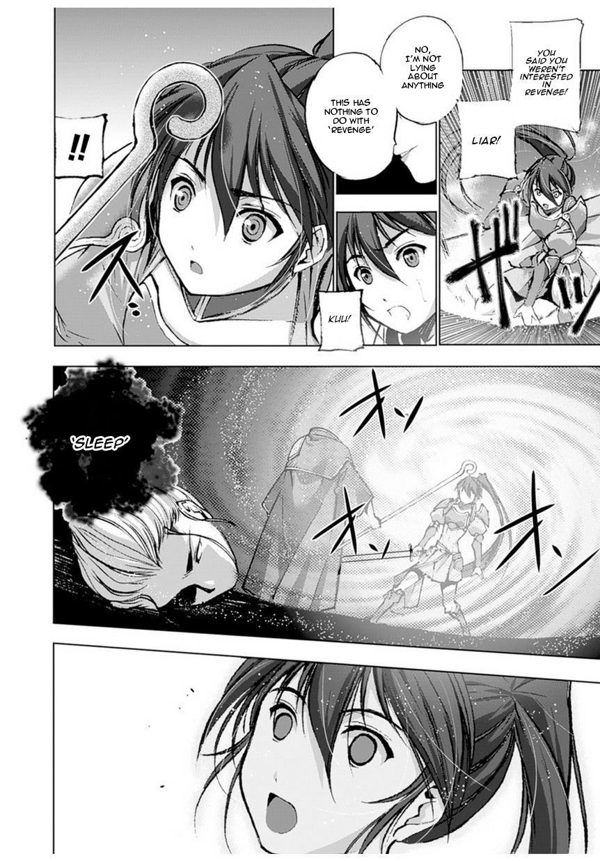 Maou no Hajimekata Chapter 2 page 20 - Chapter 2
