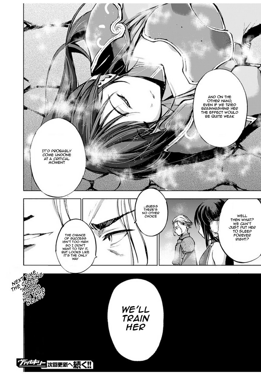 Maou no Hajimekata Chapter 2 page 24 - Chapter 2