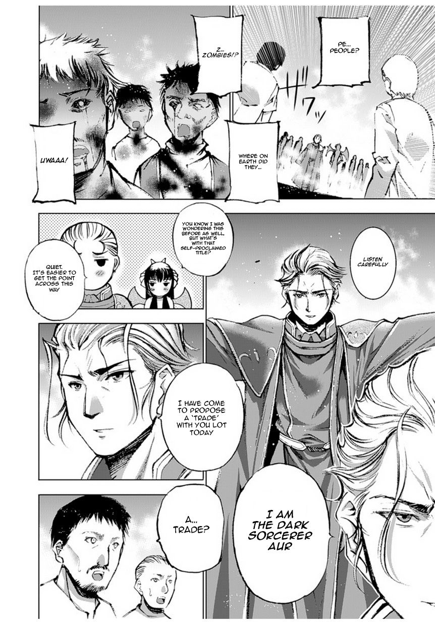 Maou no Hajimekata Chapter 2 page 4 - Chapter 2
