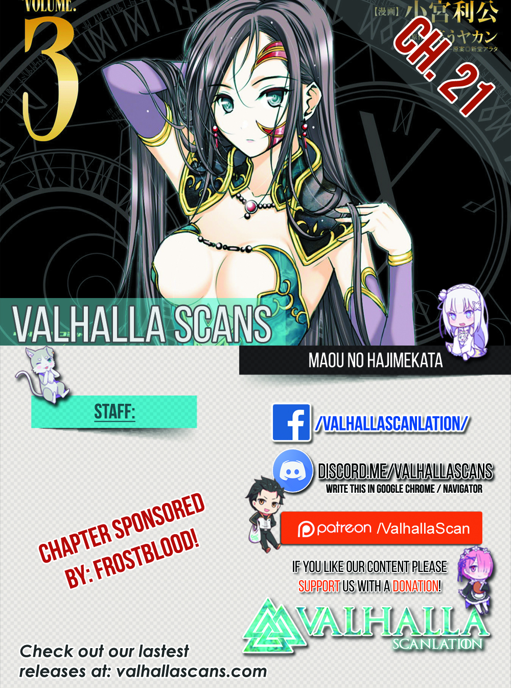 Maou no Hajimekata Chapter 20 page 1 - Chapter 20: Step 20