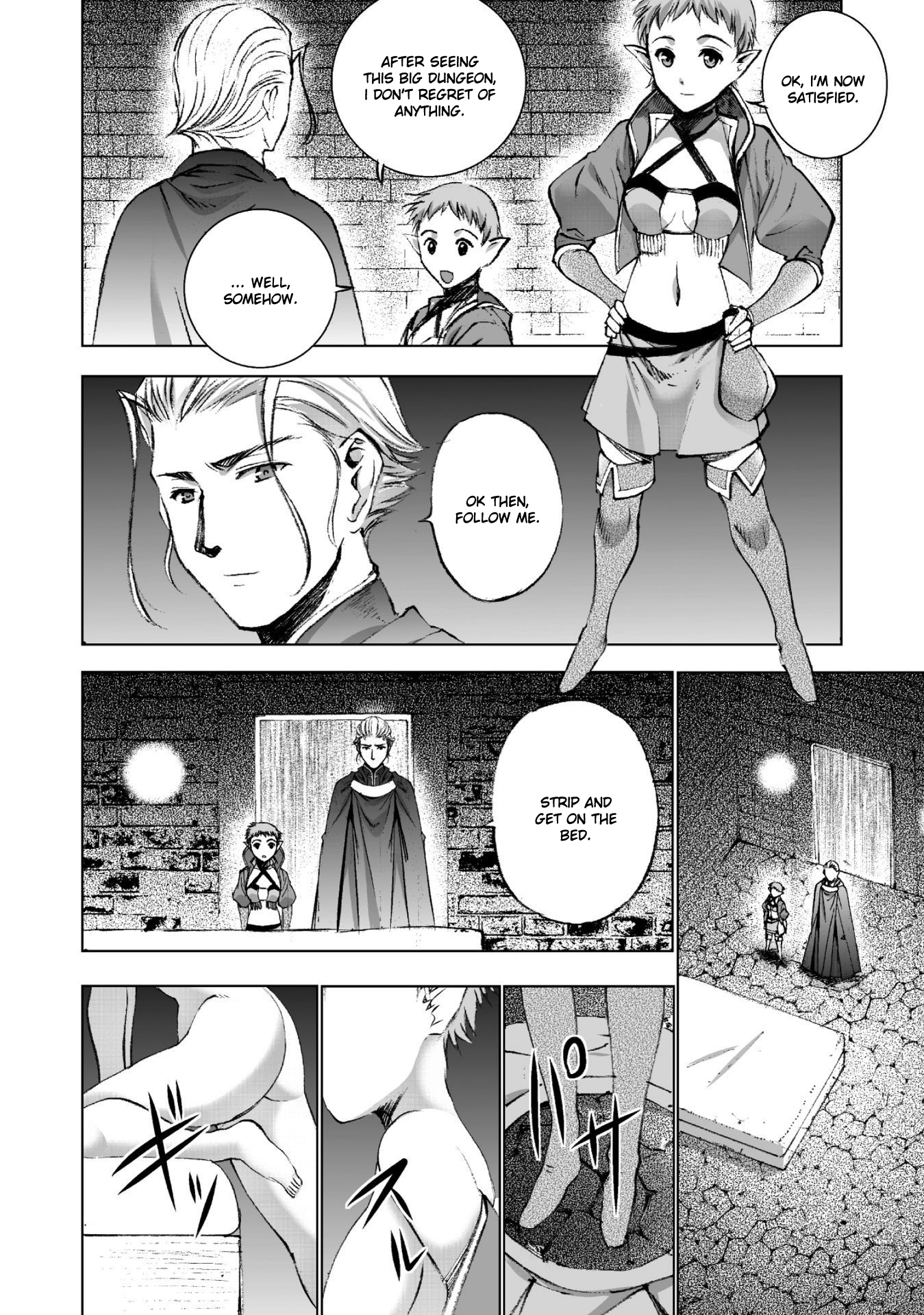 Maou no Hajimekata Chapter 20 page 15 - Chapter 20: Step 20