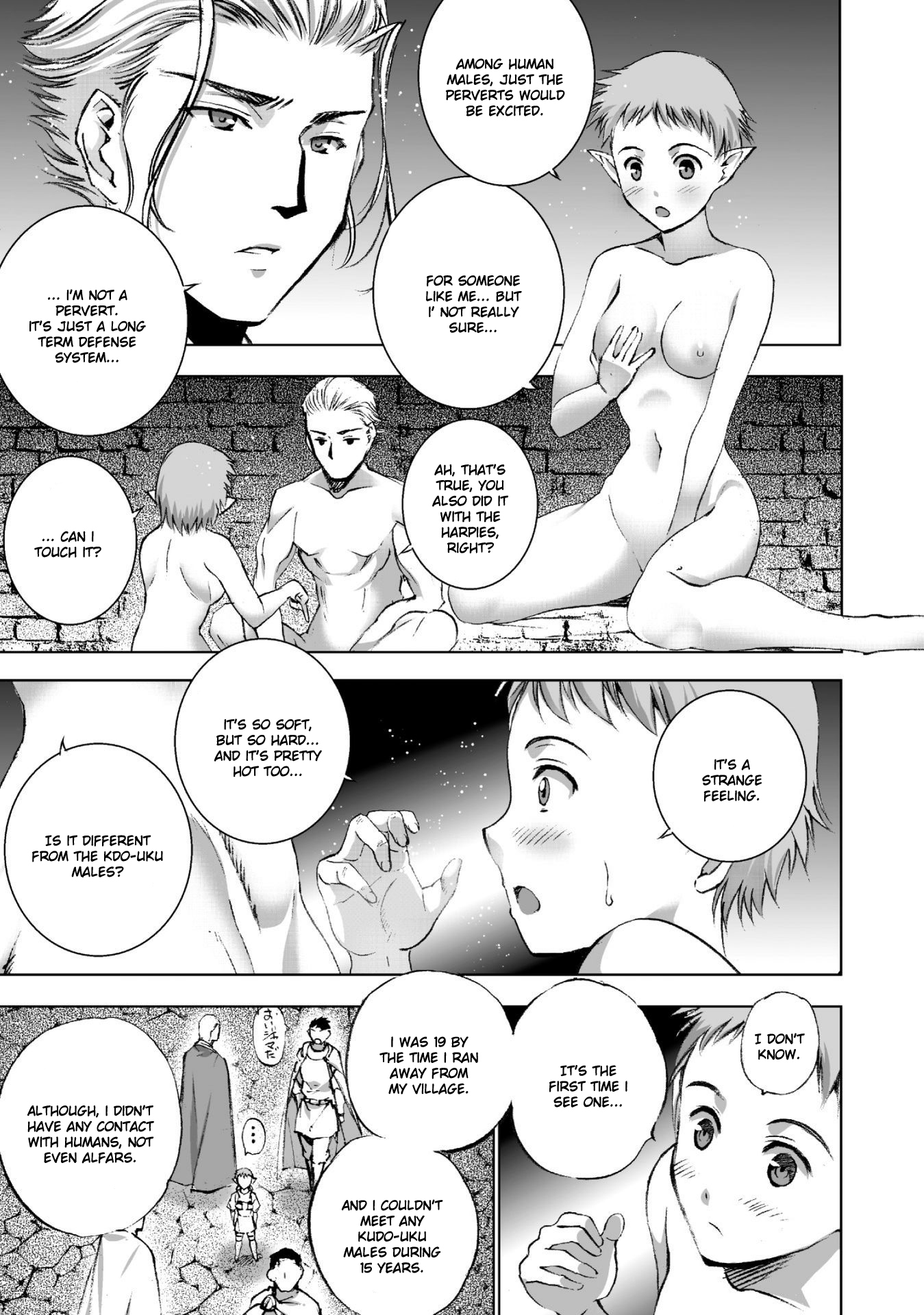 Maou no Hajimekata Chapter 20 page 18 - Chapter 20: Step 20