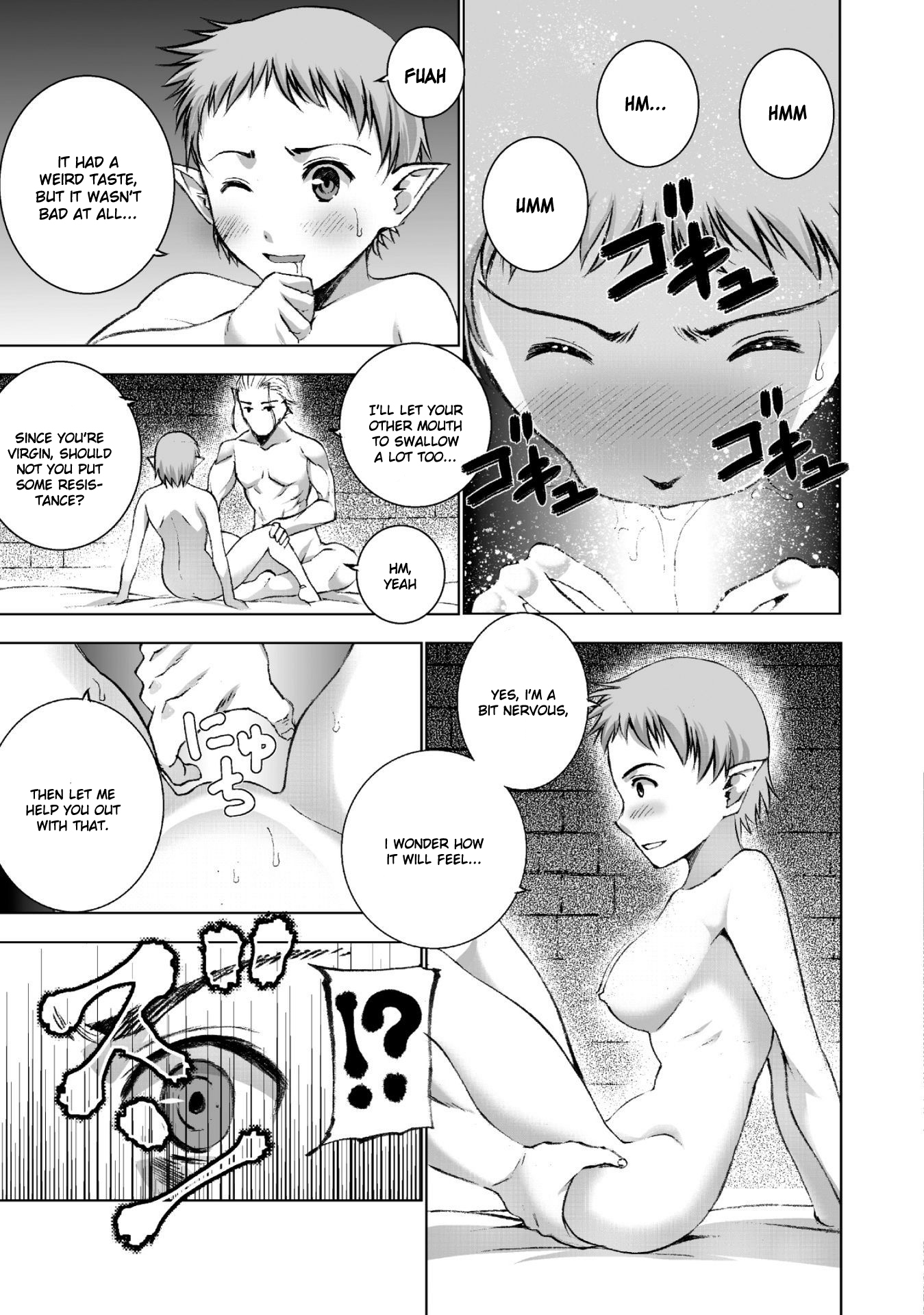 Maou no Hajimekata Chapter 20 page 20 - Chapter 20: Step 20