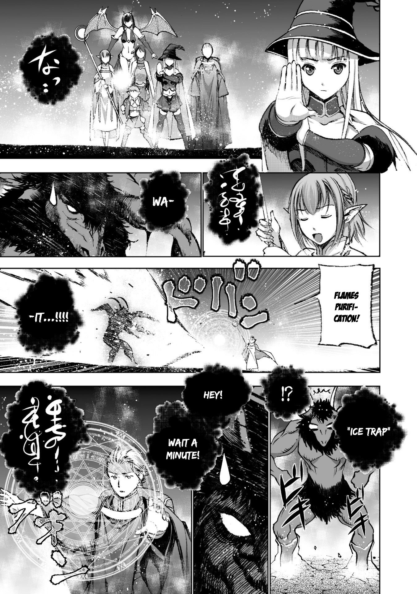 Maou no Hajimekata Chapter 20 page 4 - Chapter 20: Step 20