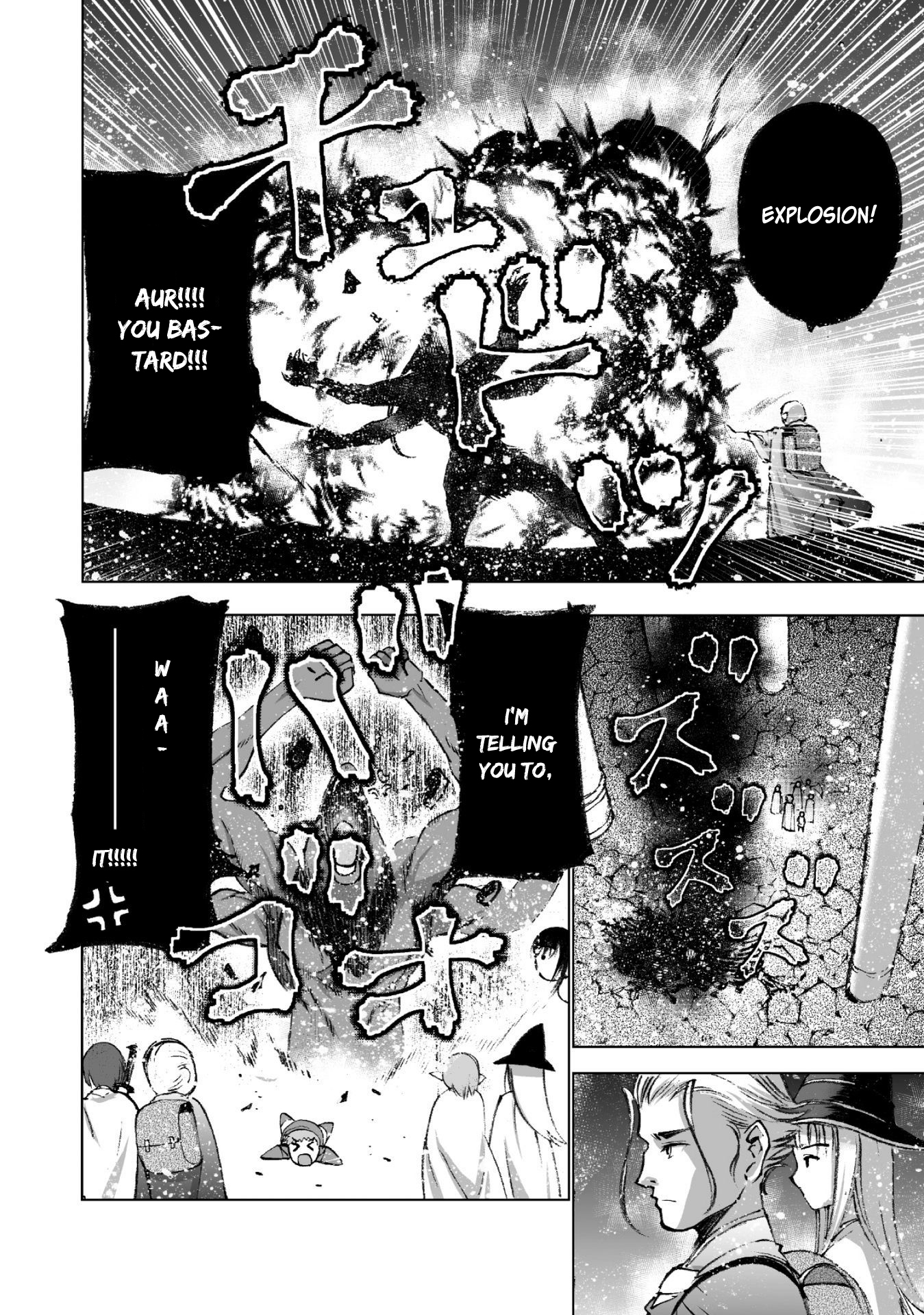 Maou no Hajimekata Chapter 20 page 5 - Chapter 20: Step 20