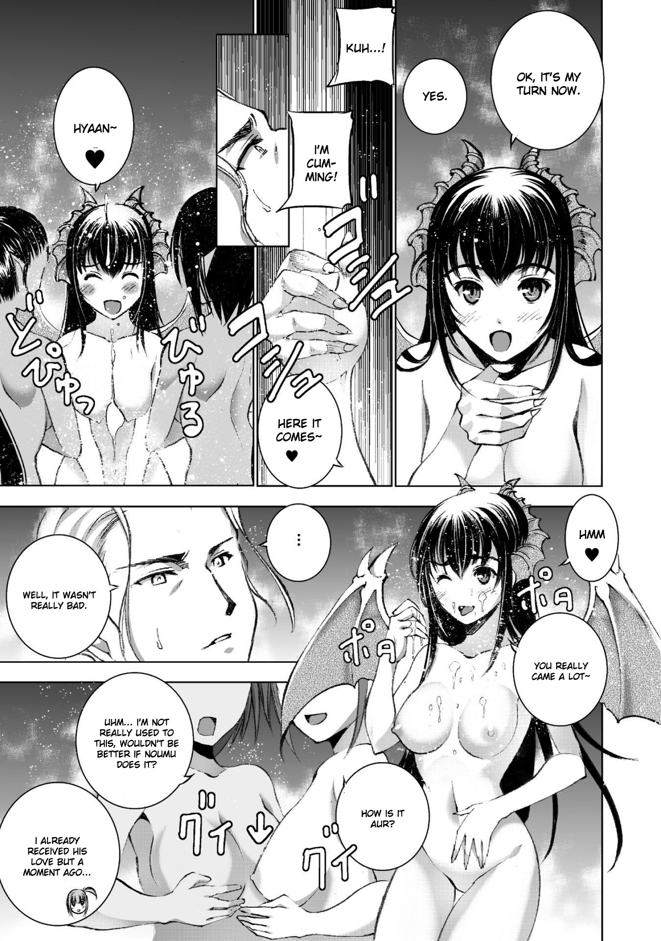 Maou no Hajimekata Chapter 21 page 11 - Chapter 21: Step 21