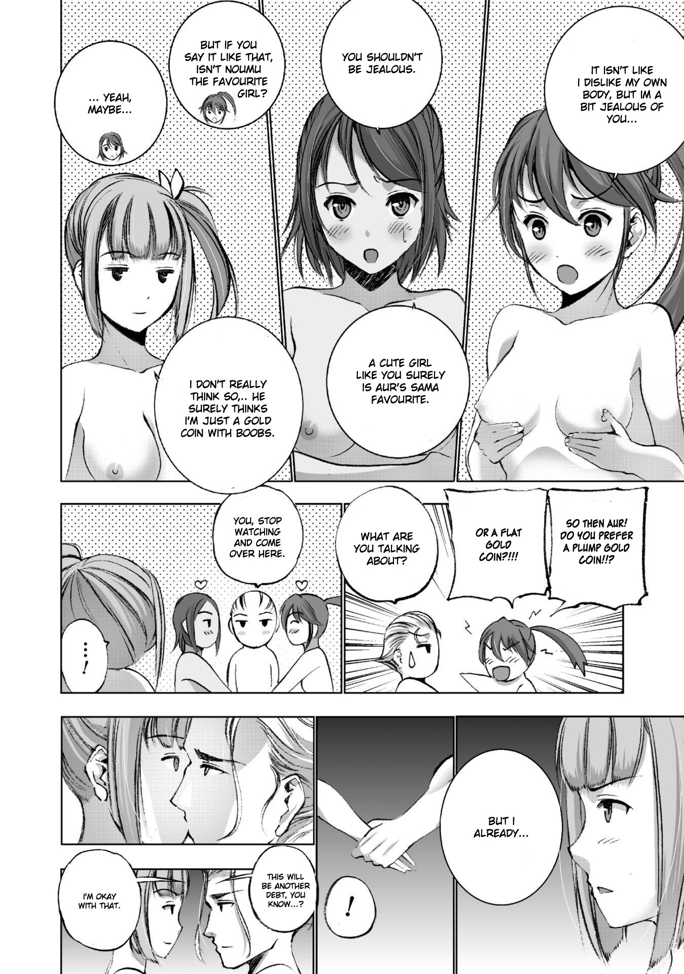 Maou no Hajimekata Chapter 21 page 12 - Chapter 21: Step 21