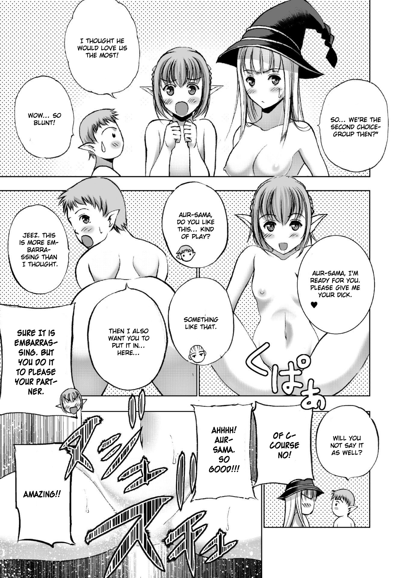 Maou no Hajimekata Chapter 21 page 13 - Chapter 21: Step 21
