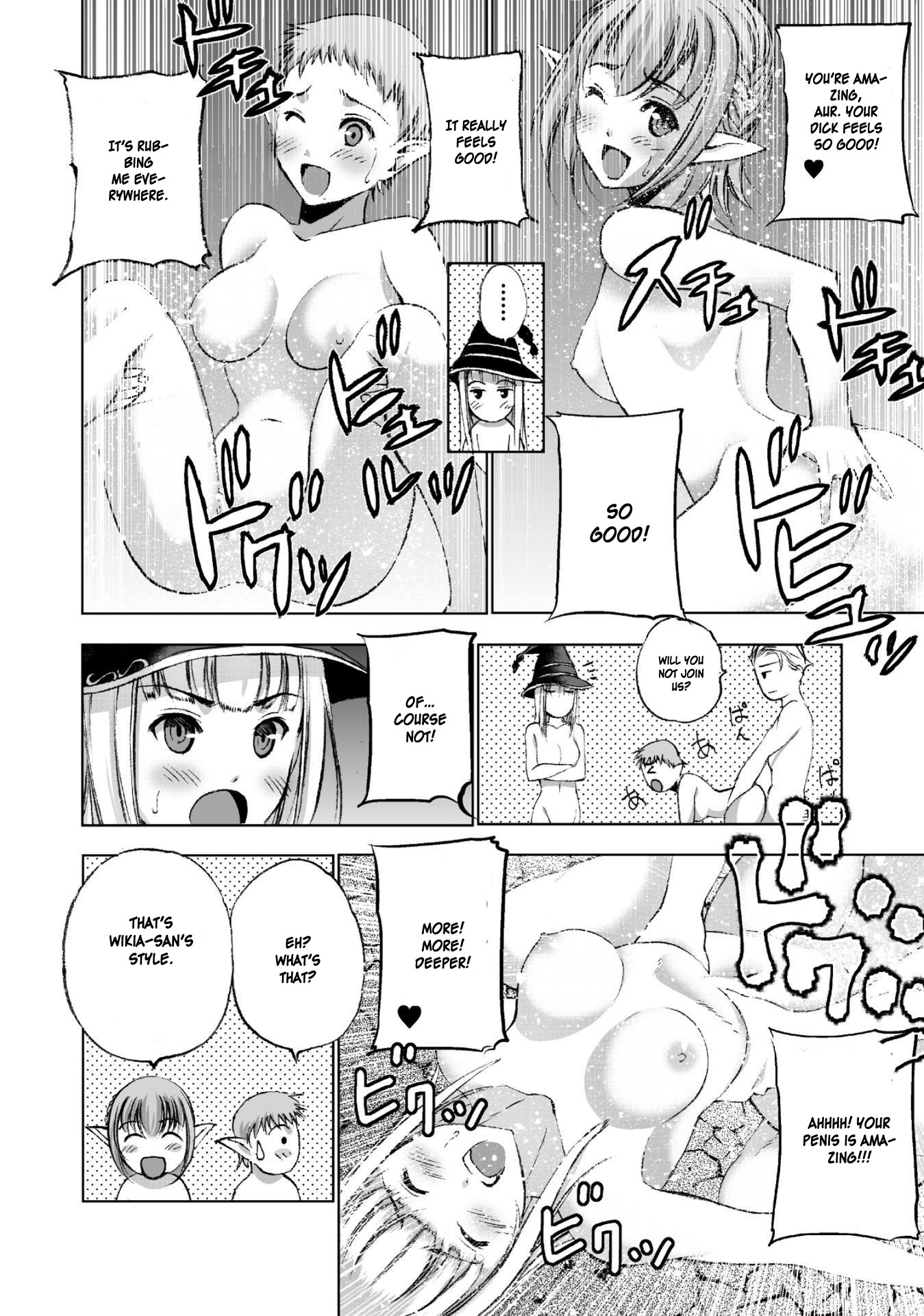 Maou no Hajimekata Chapter 21 page 14 - Chapter 21: Step 21