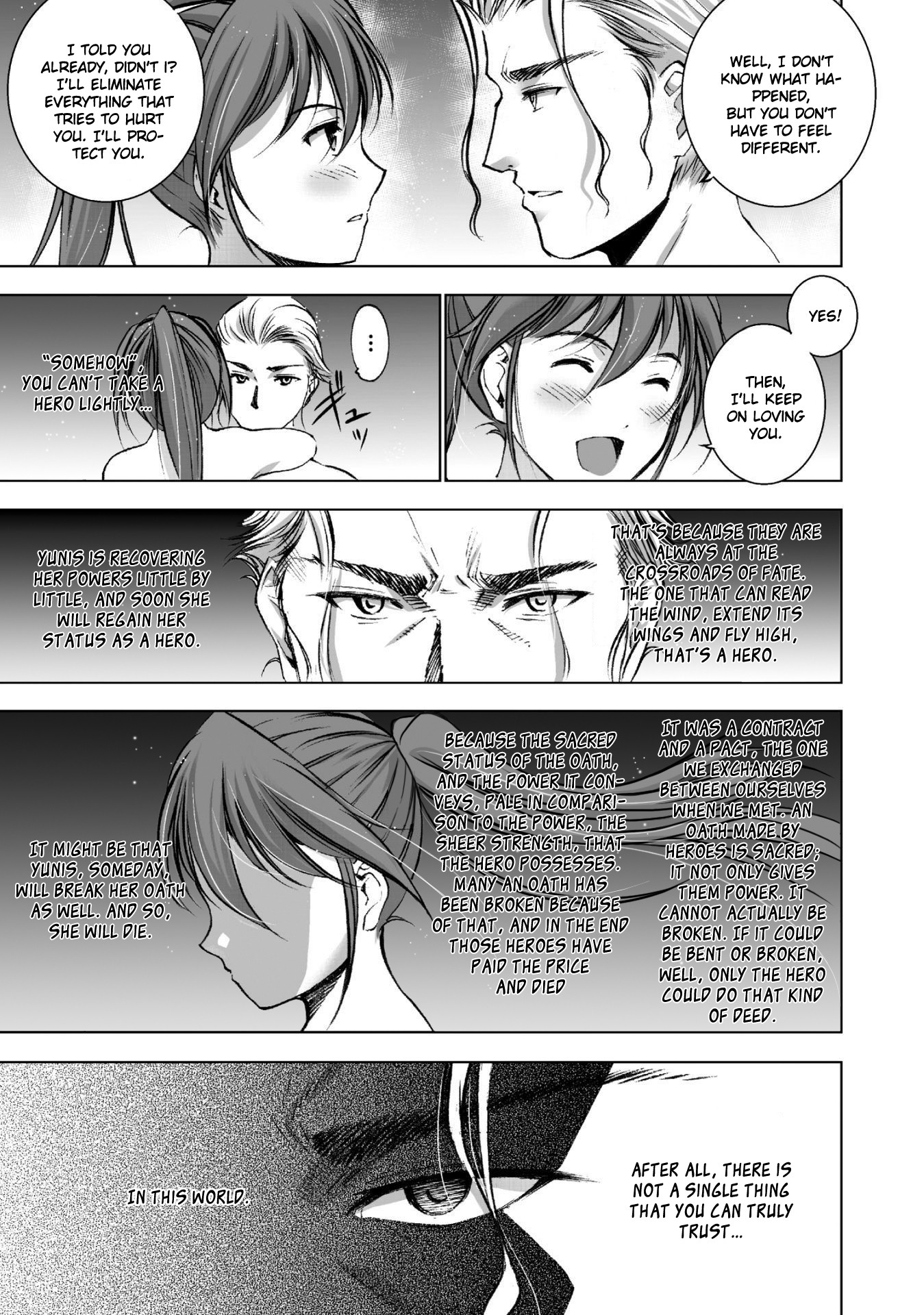 Maou no Hajimekata Chapter 21 page 17 - Chapter 21: Step 21