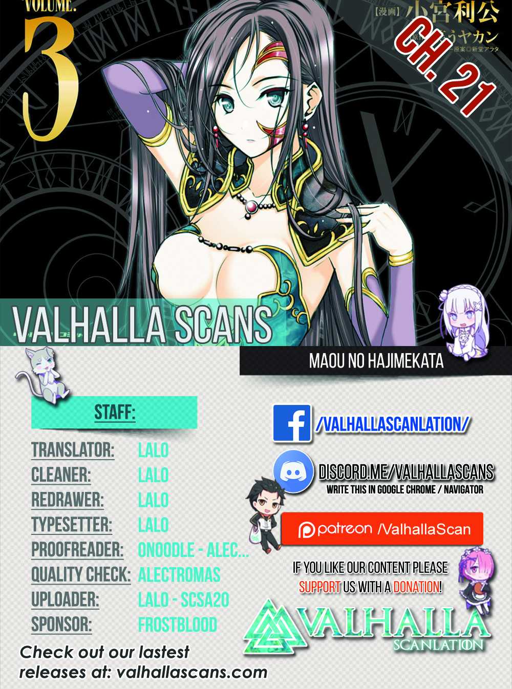 Maou no Hajimekata Chapter 21 page 2 - Chapter 21: Step 21