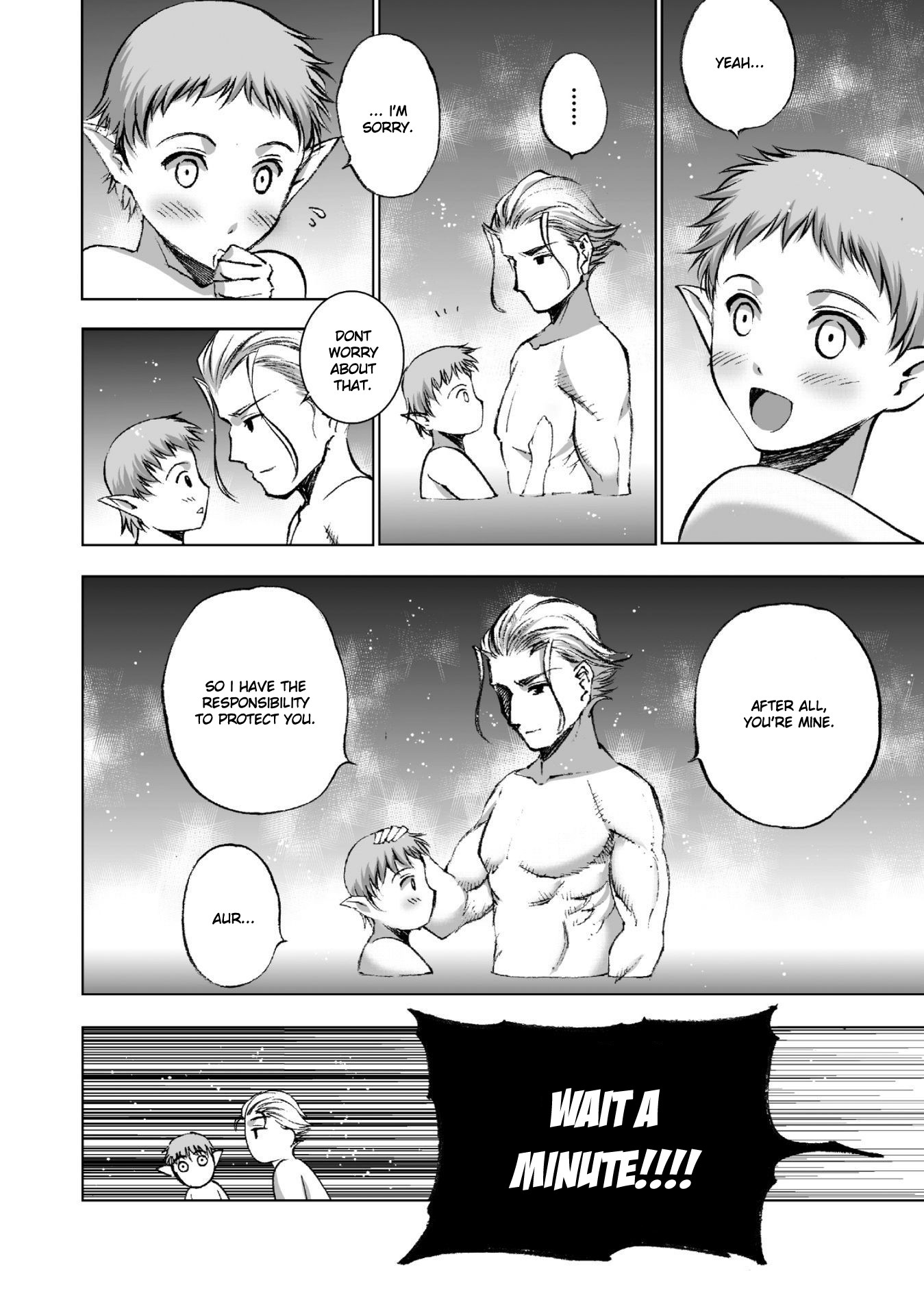 Maou no Hajimekata Chapter 21 page 4 - Chapter 21: Step 21