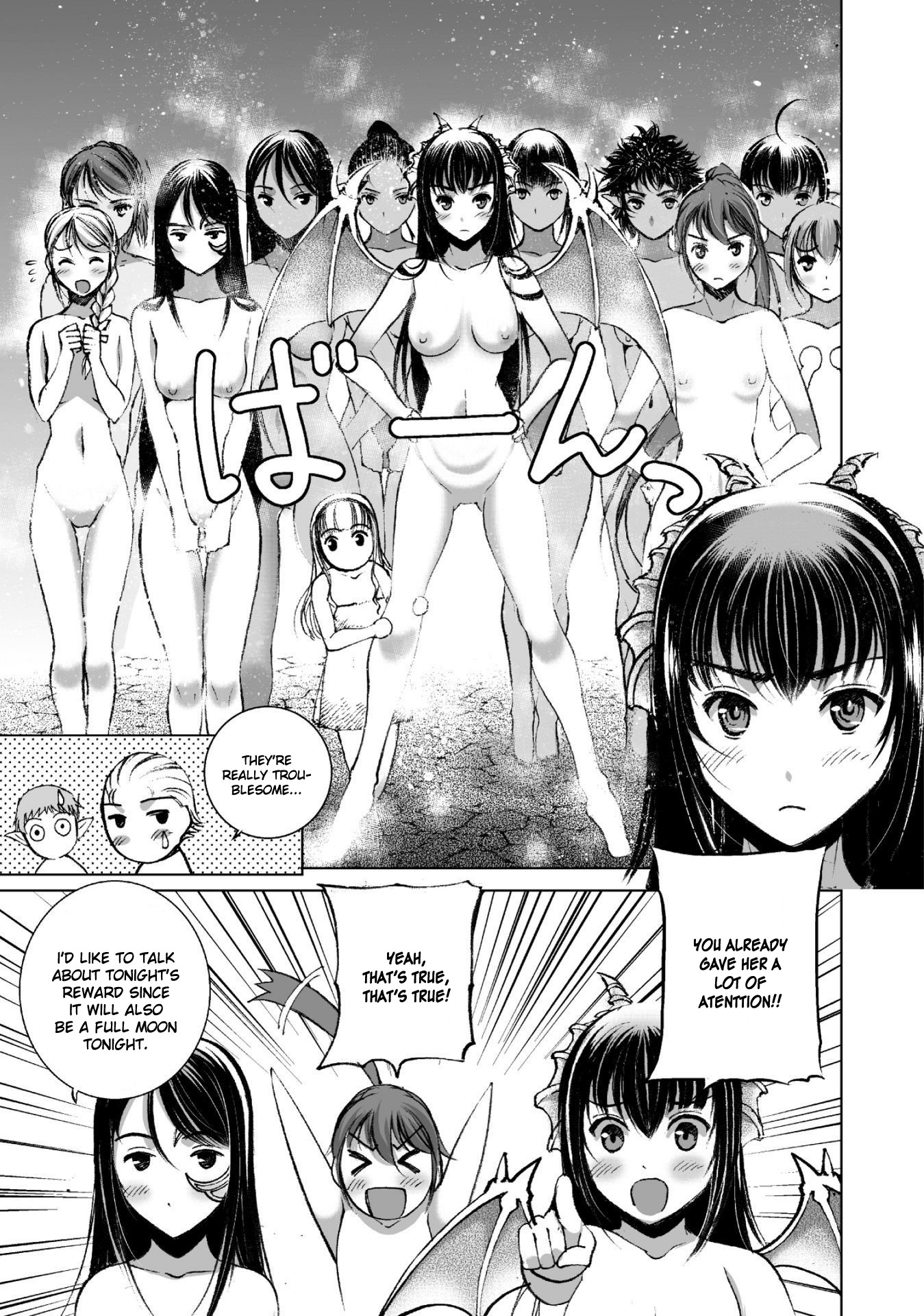 Maou no Hajimekata Chapter 21 page 5 - Chapter 21: Step 21