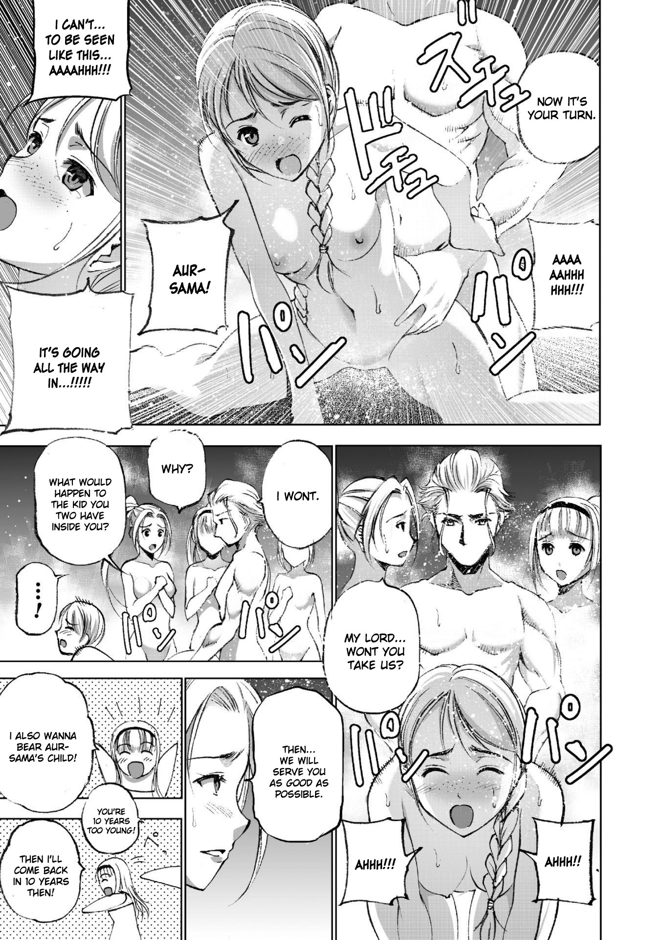 Maou no Hajimekata Chapter 21 page 9 - Chapter 21: Step 21
