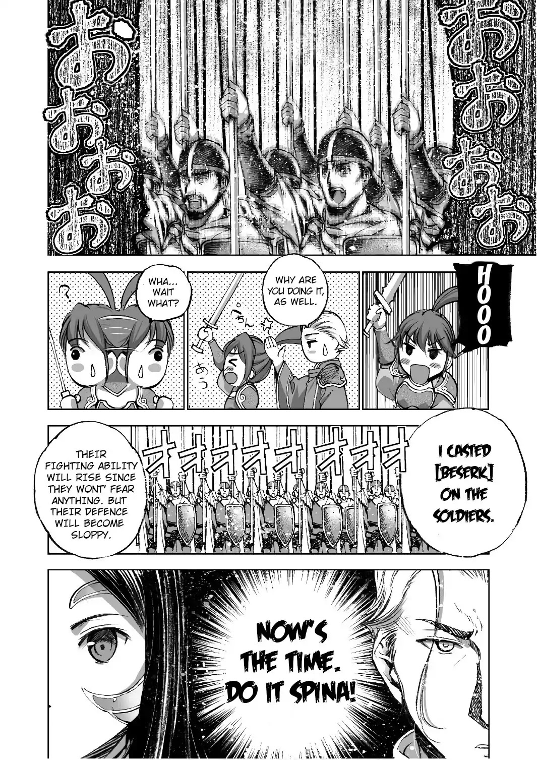 Maou no Hajimekata Chapter 23 page 11 - Chapter 23