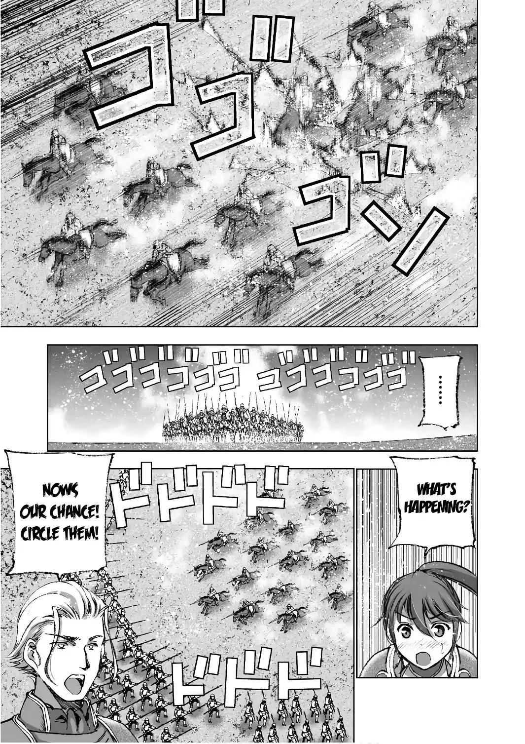 Maou no Hajimekata Chapter 23 page 12 - Chapter 23
