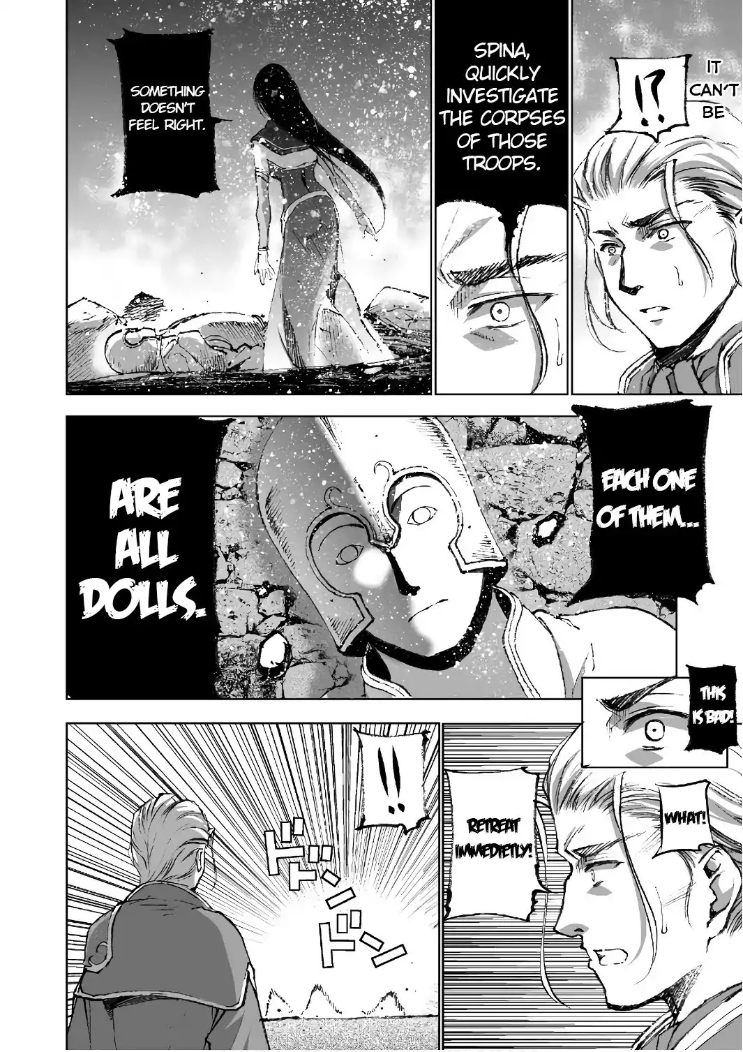 Maou no Hajimekata Chapter 23 page 15 - Chapter 23