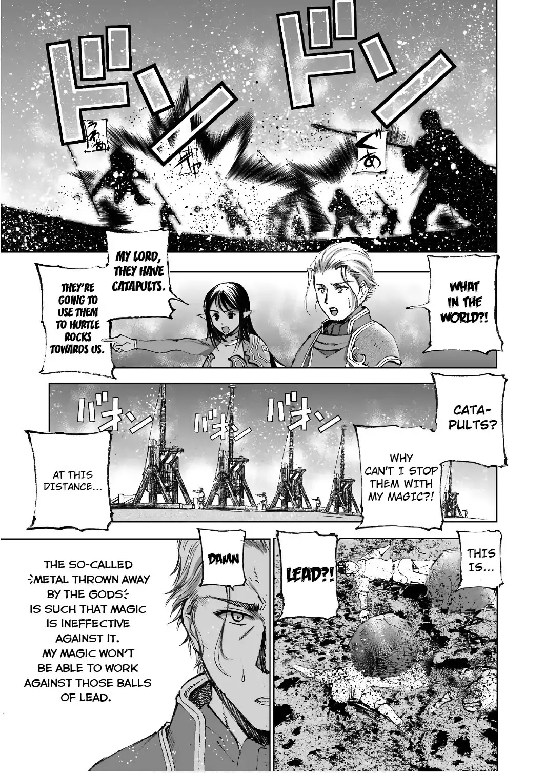 Maou no Hajimekata Chapter 23 page 16 - Chapter 23