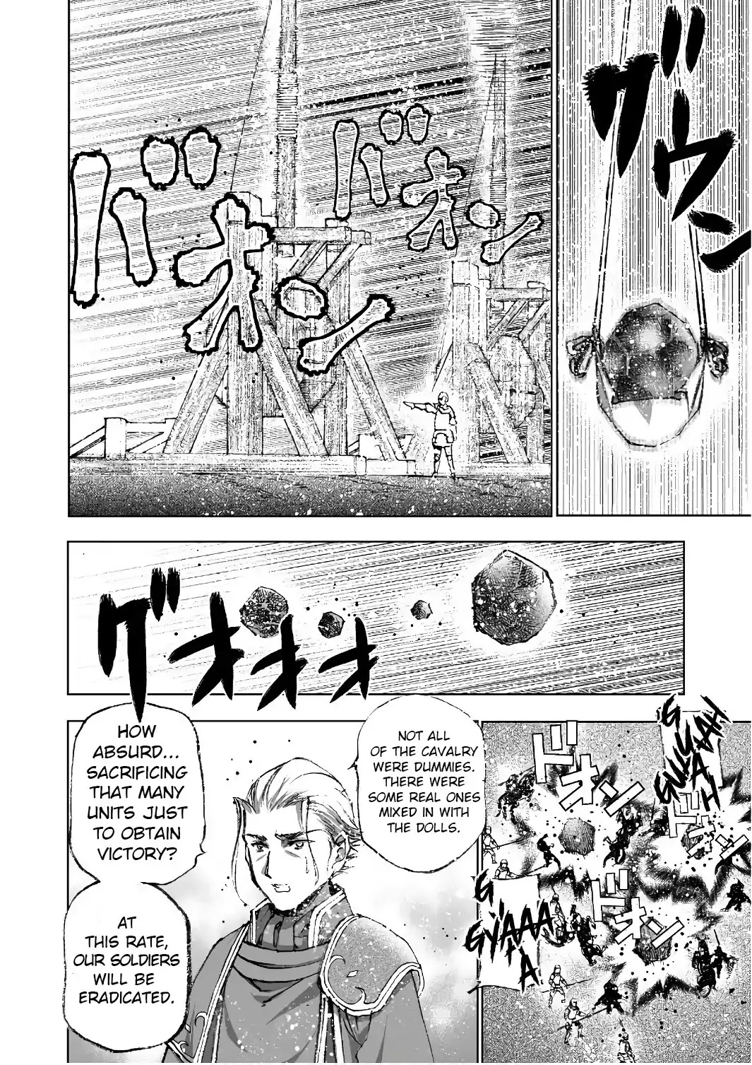 Maou no Hajimekata Chapter 23 page 17 - Chapter 23