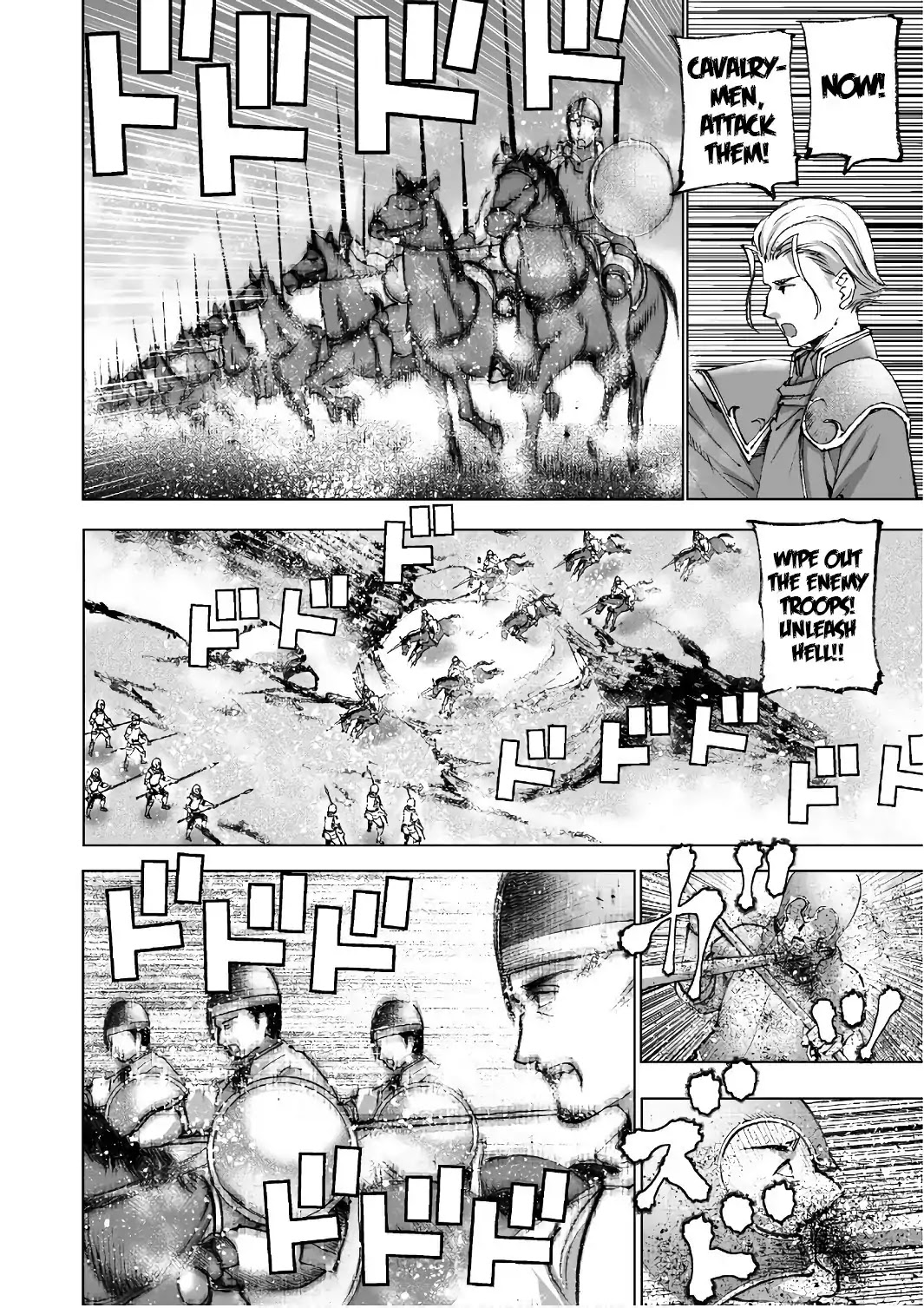 Maou no Hajimekata Chapter 23 page 19 - Chapter 23