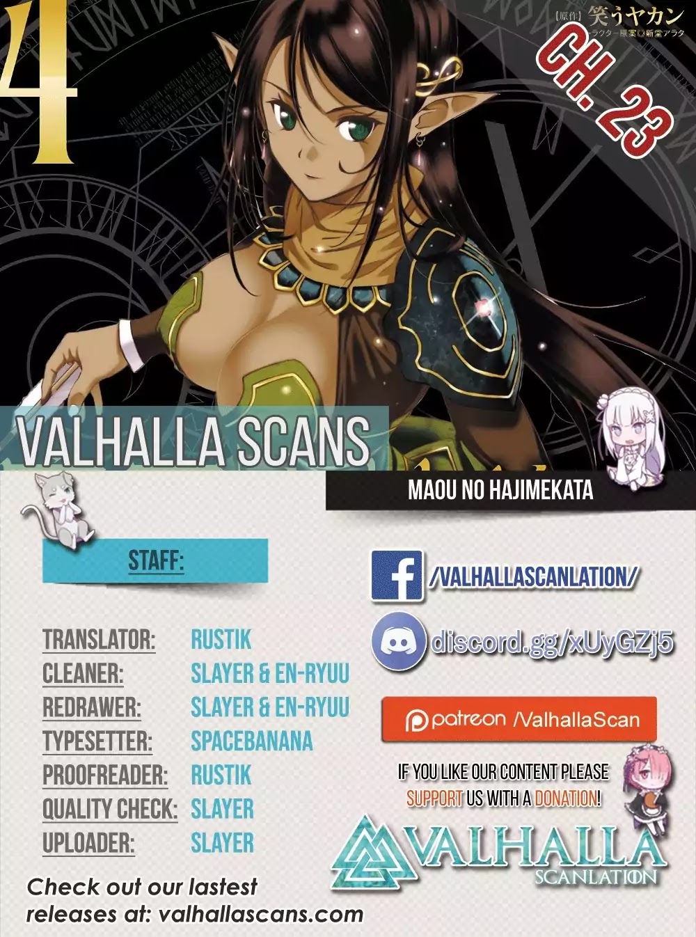 Maou no Hajimekata Chapter 23 page 2 - Chapter 23