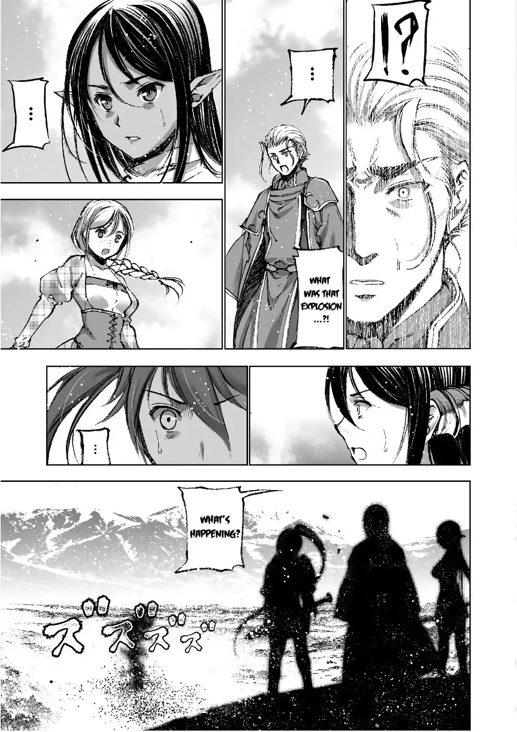 Maou no Hajimekata Chapter 23 page 22 - Chapter 23