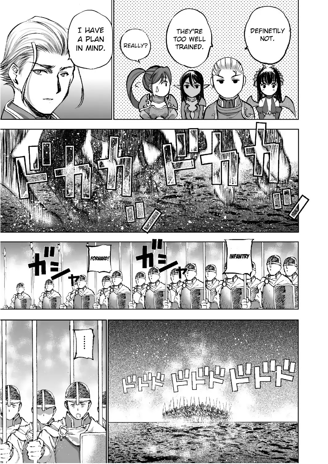 Maou no Hajimekata Chapter 23 page 9 - Chapter 23