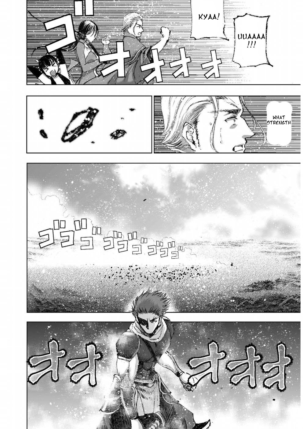 Maou no Hajimekata Chapter 24 page 12 - Chapter 24